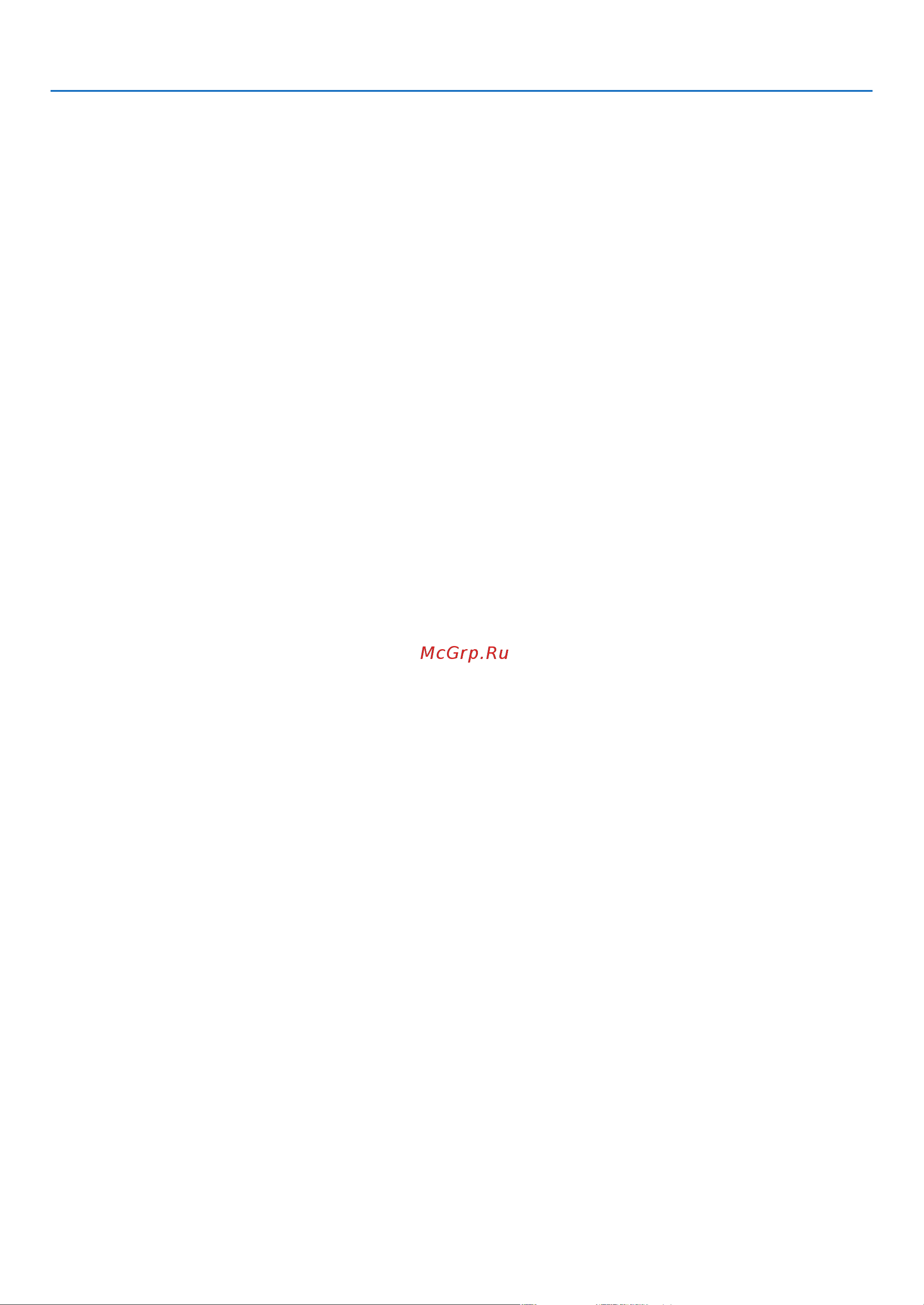Nec V300X [106/107] Travelcare guide