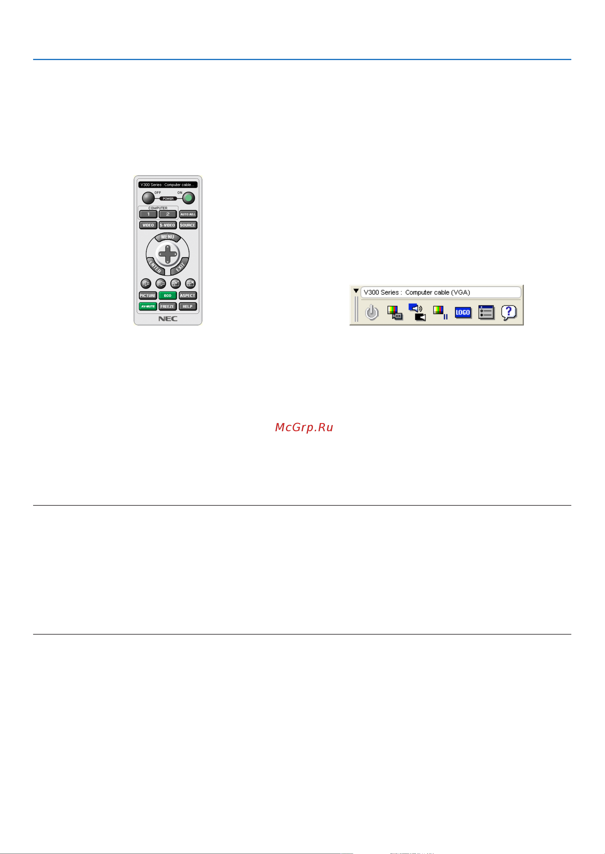 Nec V300X [48/107] 8 использование компьютерного кабеля vga для управления проектором virtual remote tool