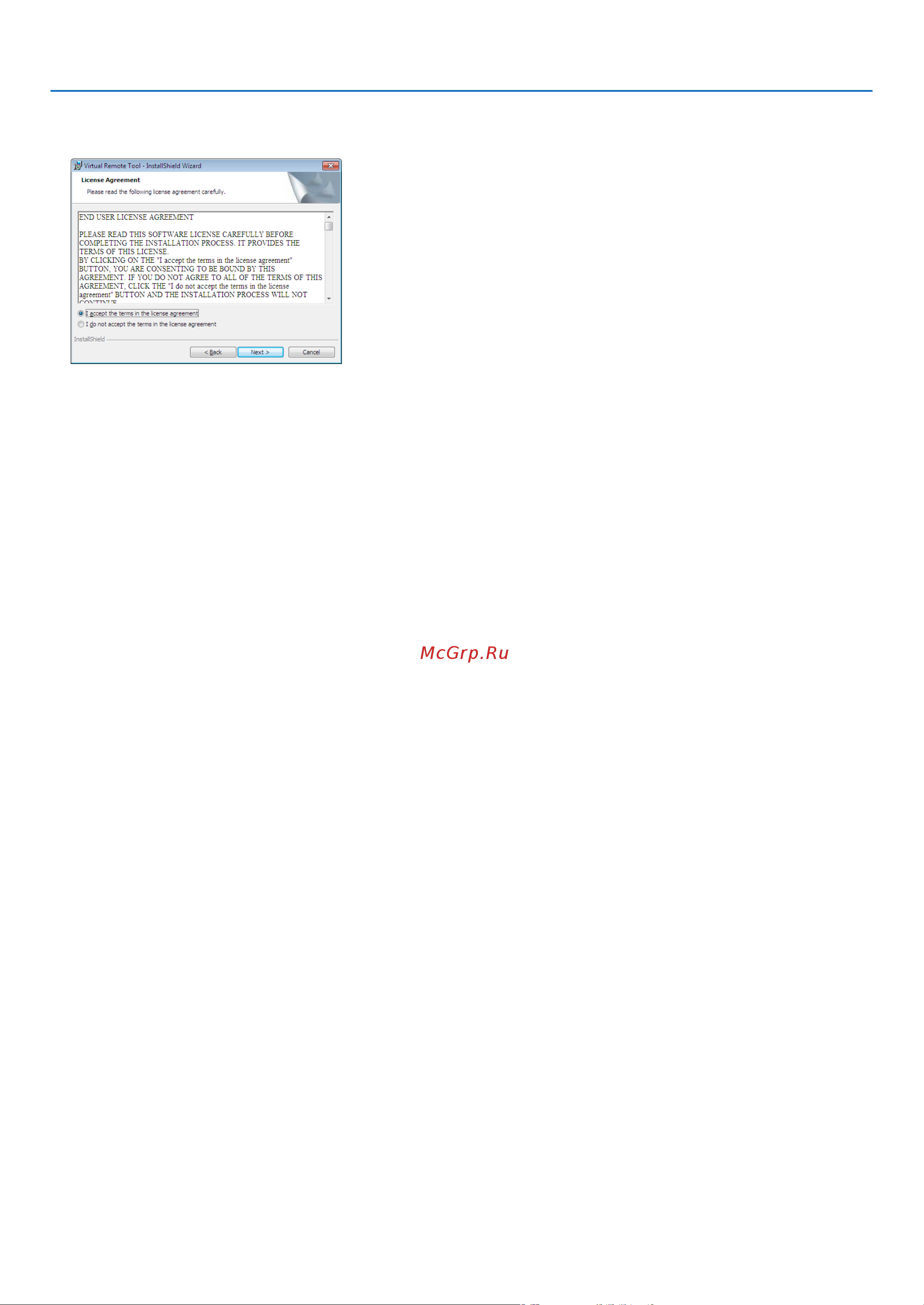 Nec V300X [50/107] Функции удобства