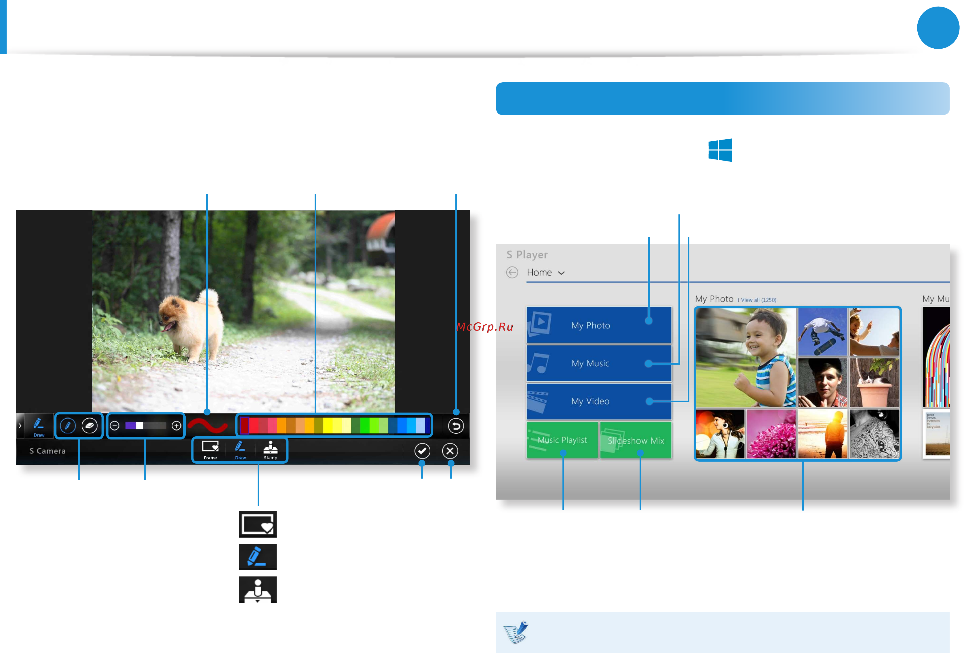 Samsung RV520-S04 [71/133] Using the multimedia app