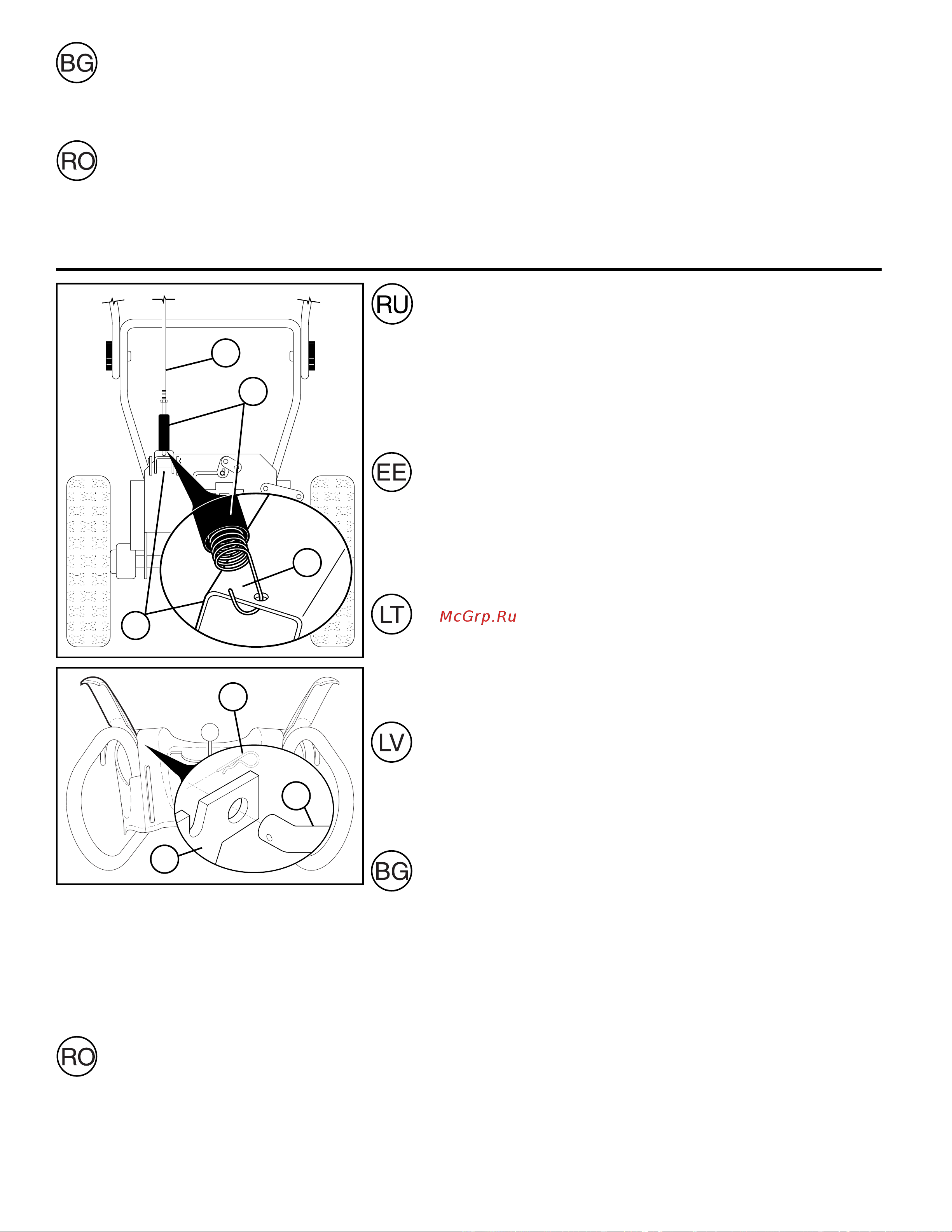 Partner SB240 9619100-35 Инструкция по эксплуатации онлайн [12/60] 14782