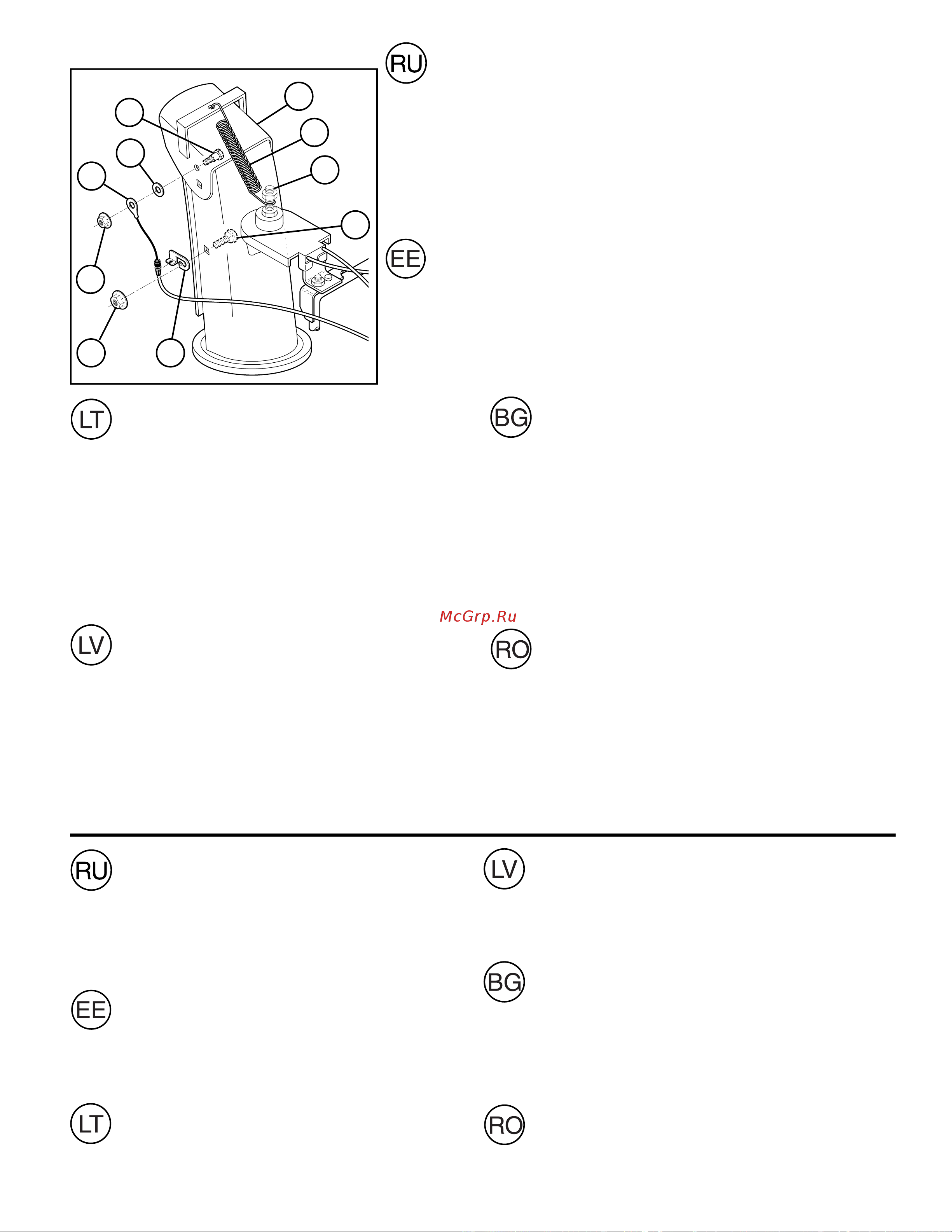 Partner SB240 9619100-35 Инструкция по эксплуатации онлайн [15/60] 14782