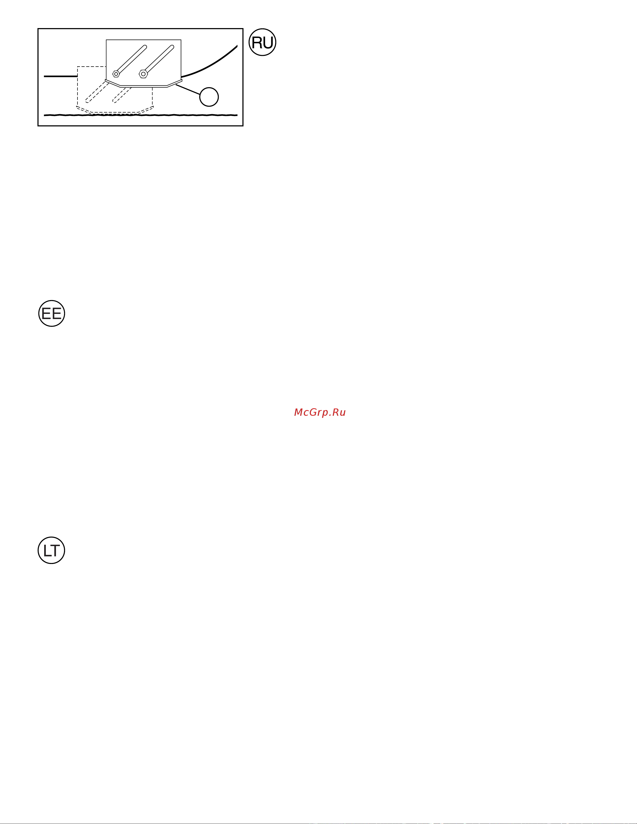 Partner SB240 9619100-35 Инструкция по эксплуатации онлайн [26/60] 14782