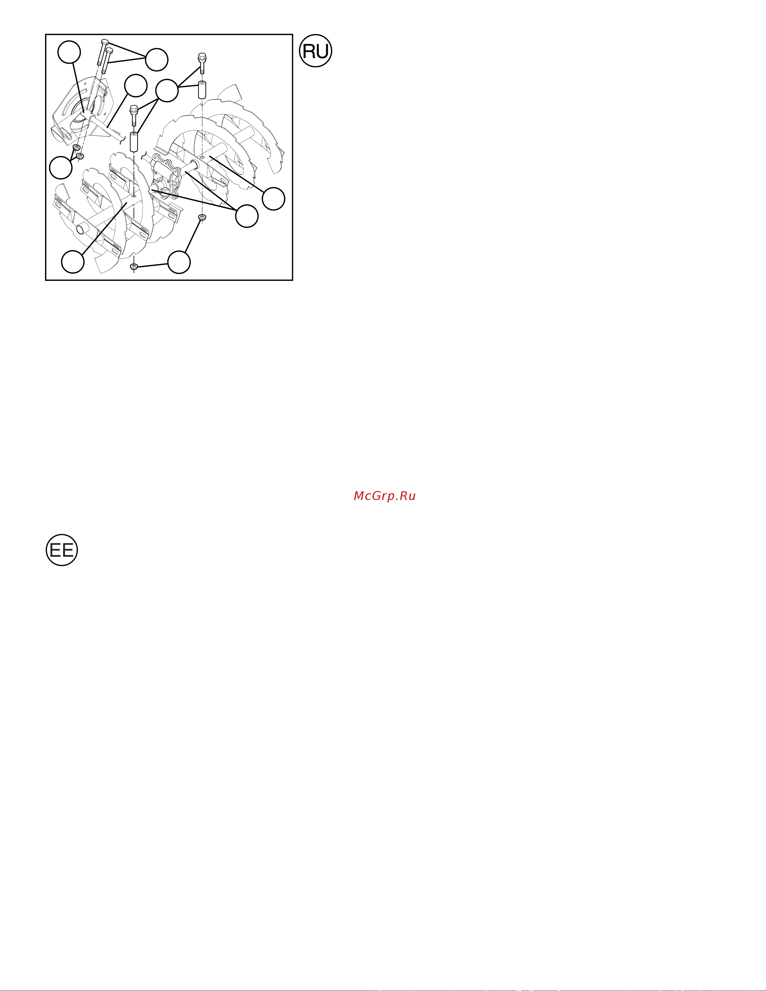 Partner SB240 9619100-35 Инструкция по эксплуатации онлайн [44/60] 14782