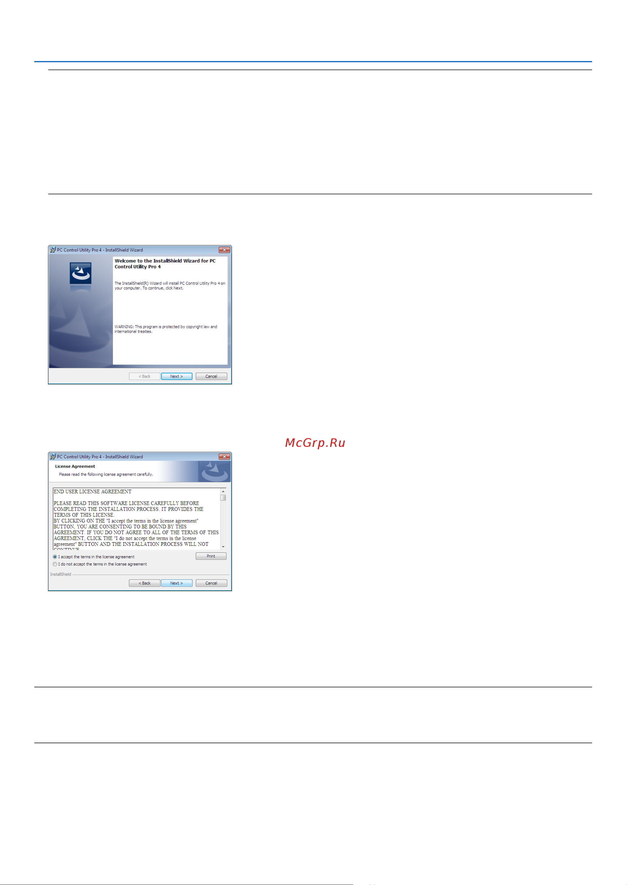Nec M260X [57/136] Функции удобства