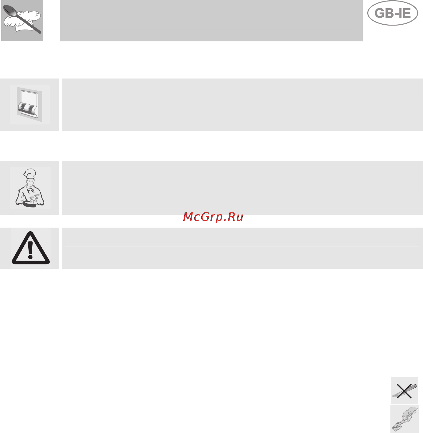 Smeg SE264SGH3 [17/18] Instructions for the user