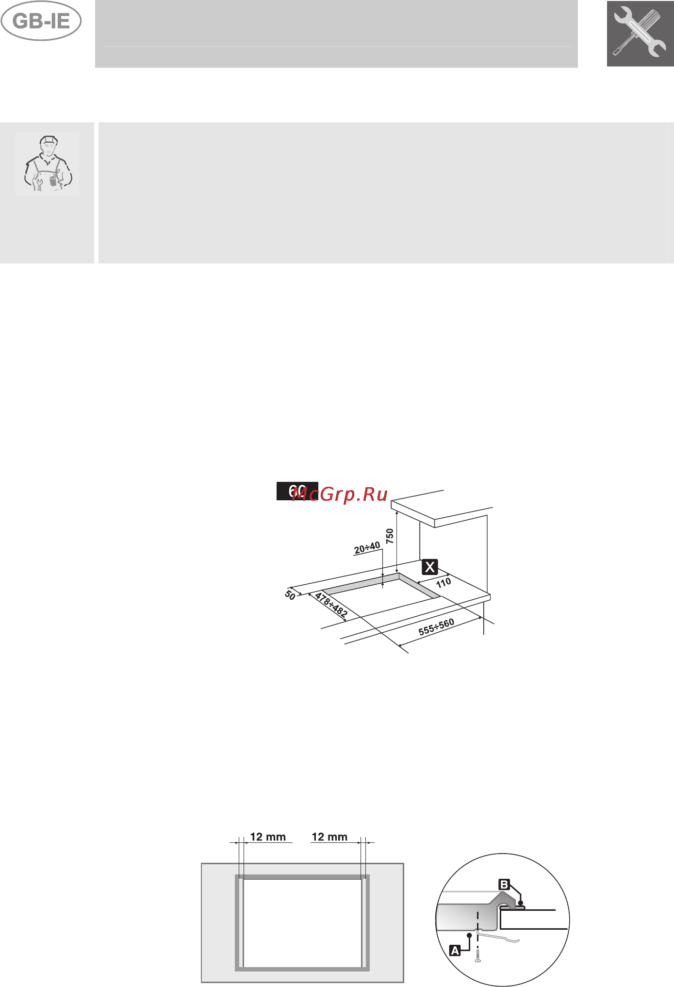 Smeg SER60SGH3 [4/18] Instructions for the installer