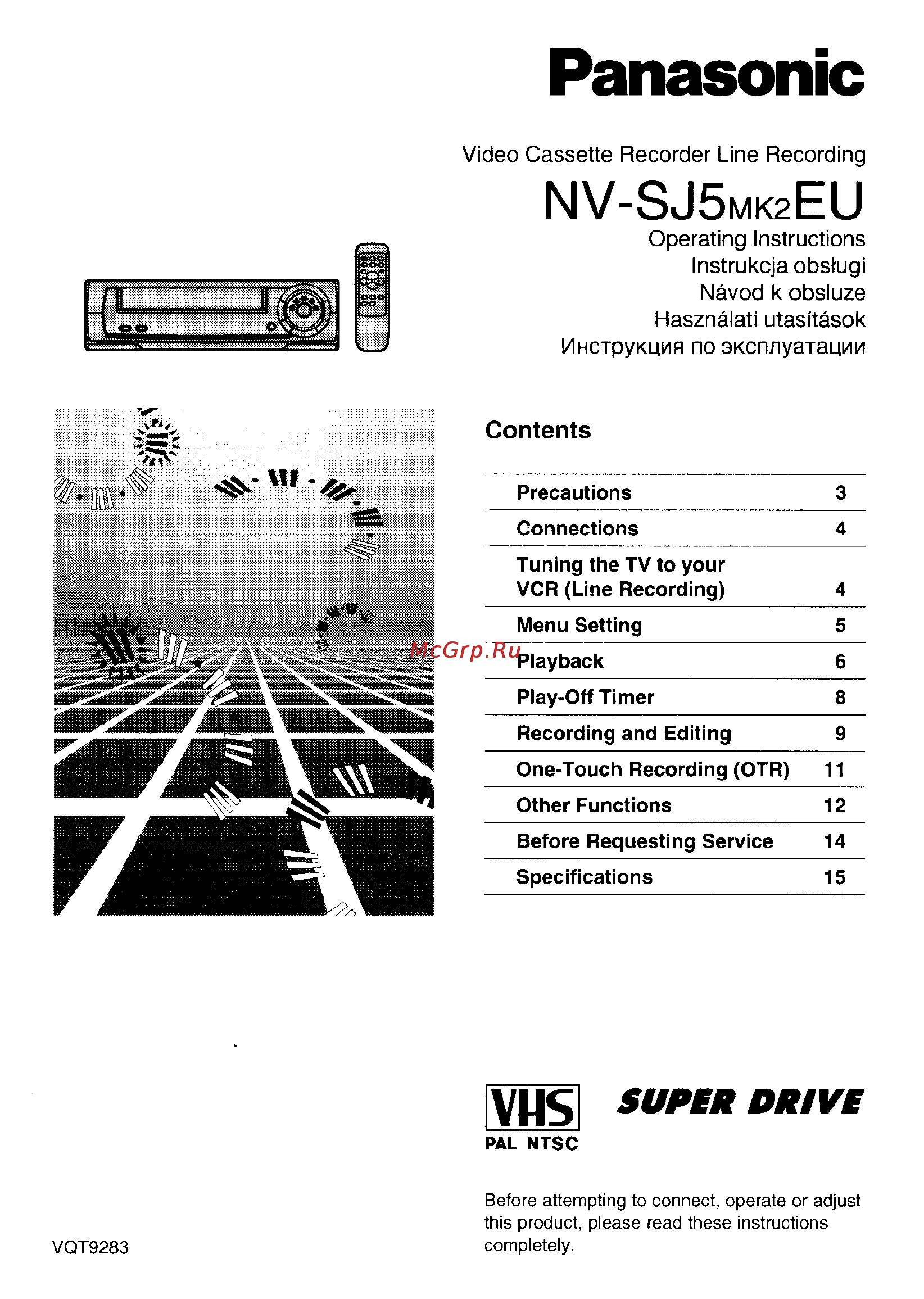 Panasonic NV-SJ5MK2EU Инструкция по эксплуатации онлайн