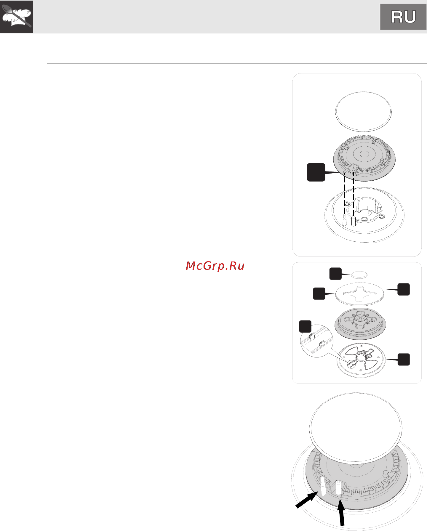 Smeg PGF31G [11/20] Инструкции пользователя