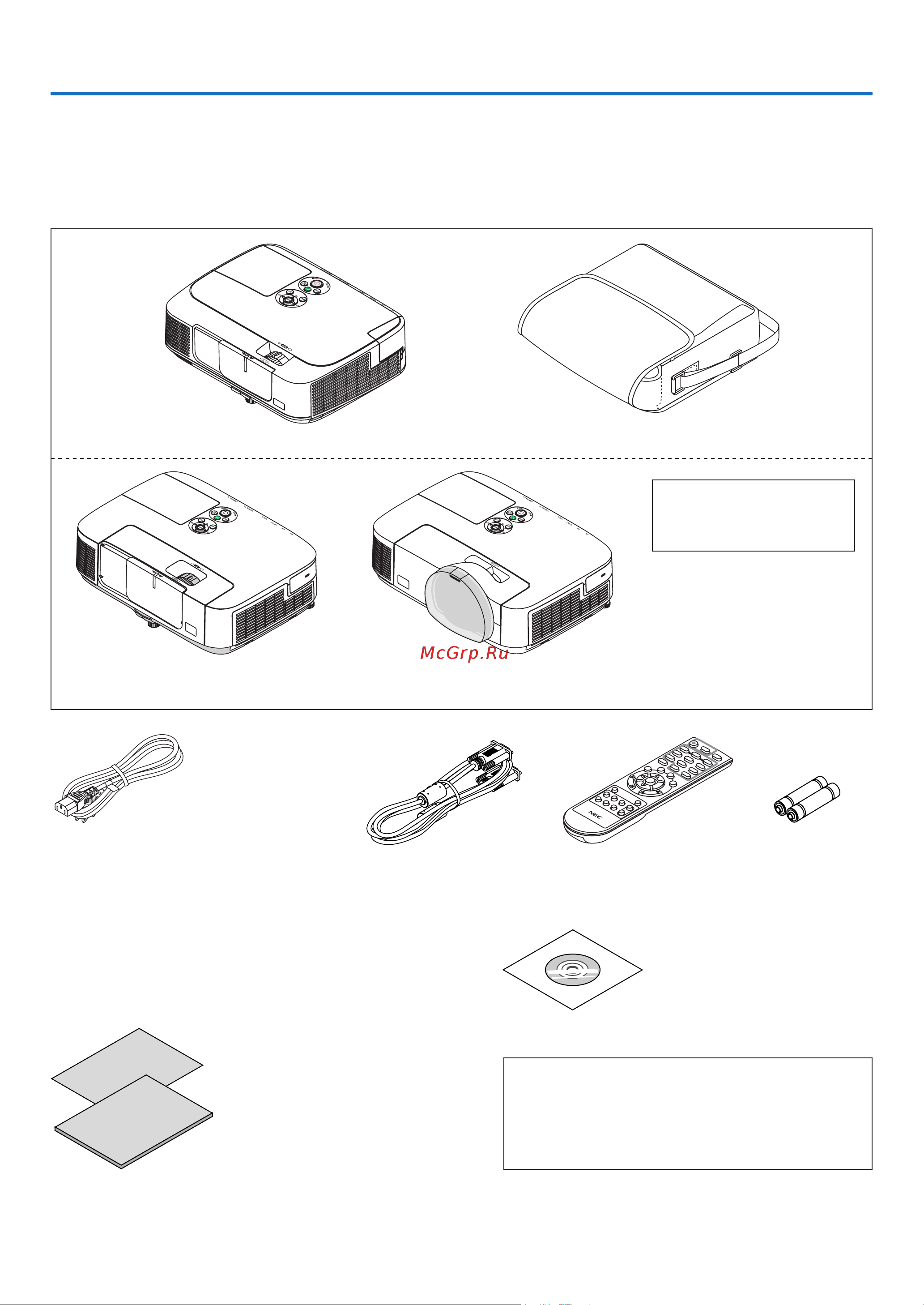 Nec M260WS [11/155] Introduction