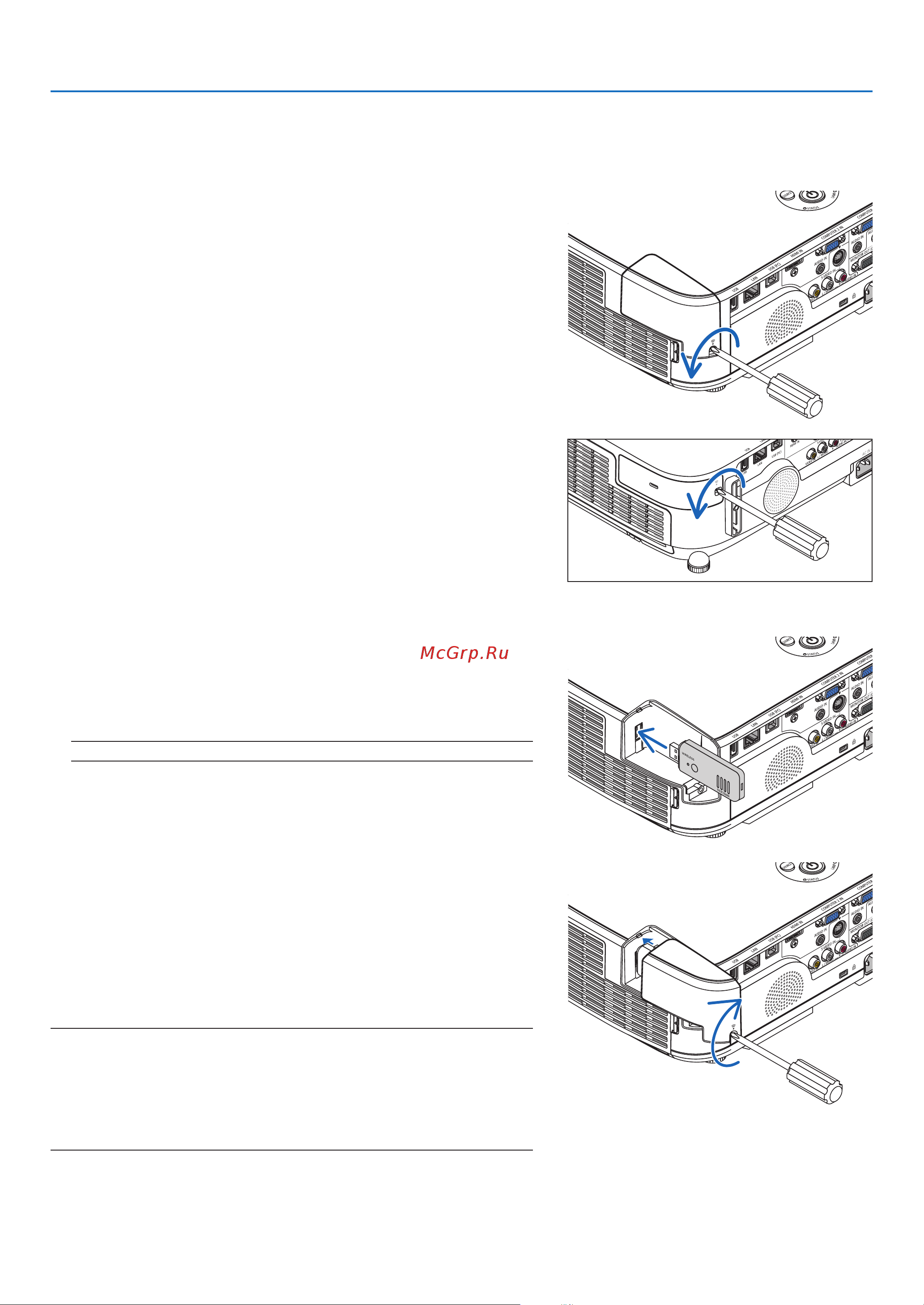 Nec M260XS [122/155] Installation and connections