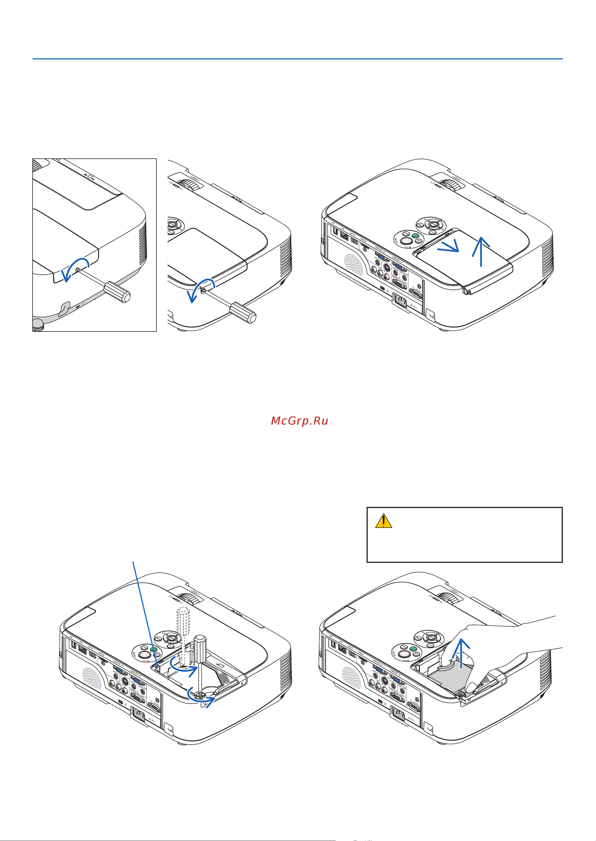 Nec M260XS [131/155] Maintenance