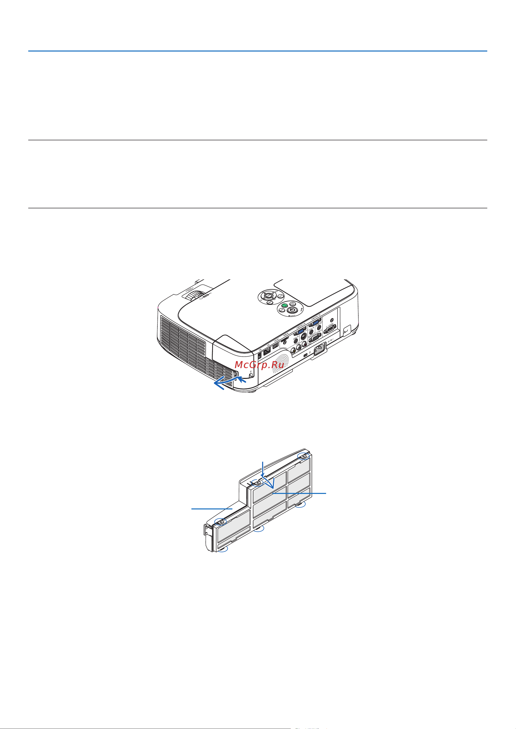 Nec M260XS [133/155] Maintenance