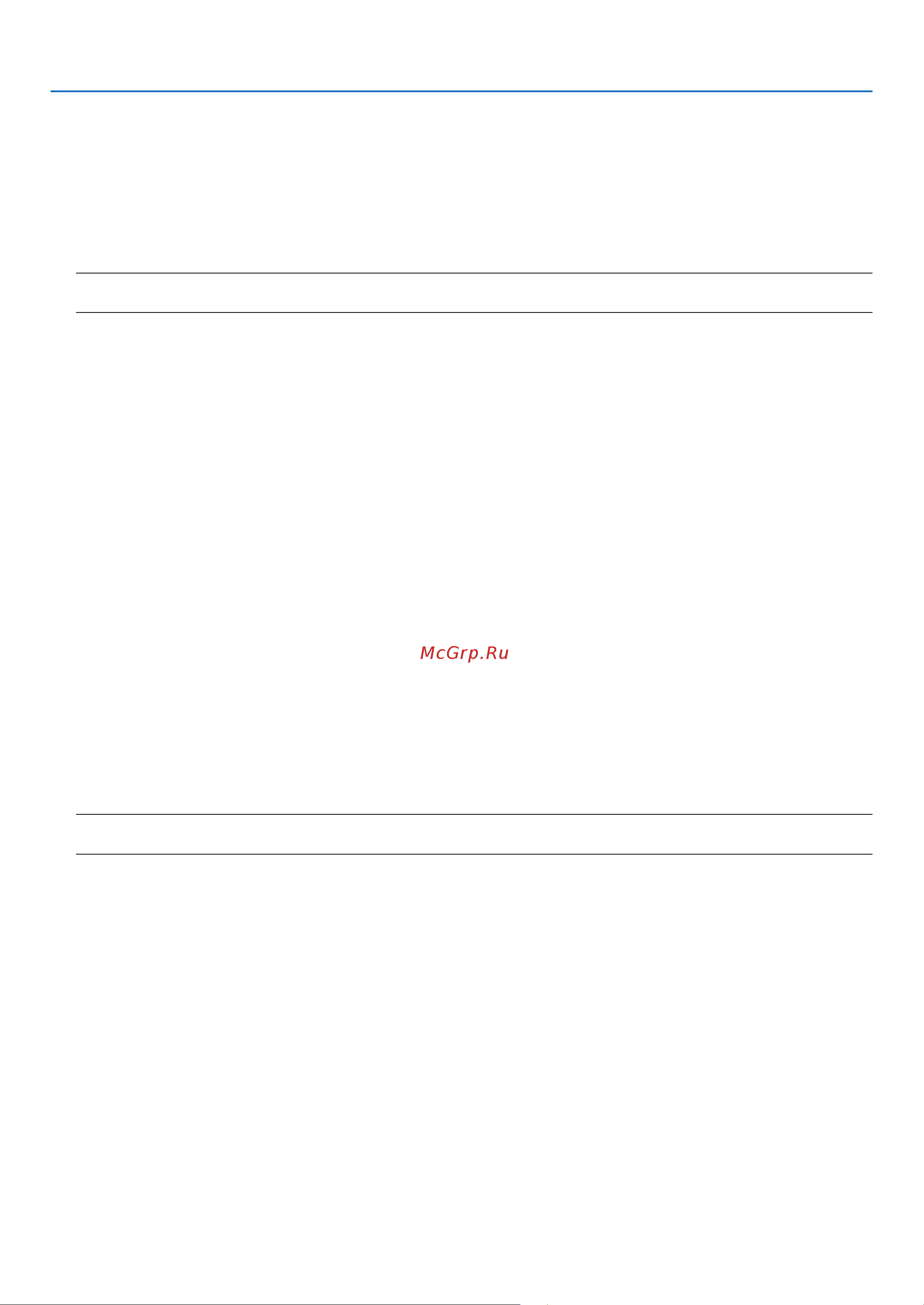 Nec M260WS [139/155] Appendix