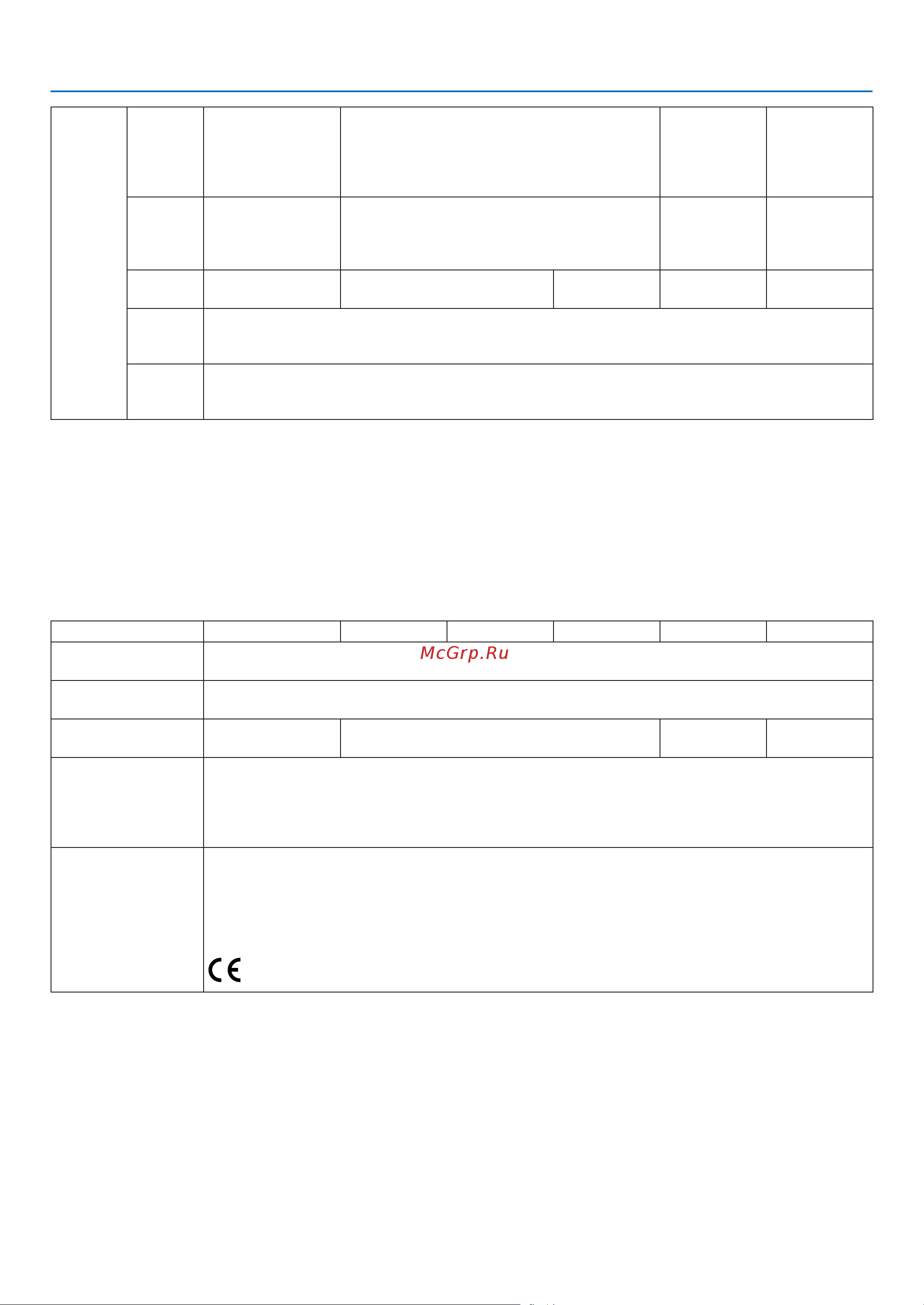 Nec M260WS [141/155] Appendix