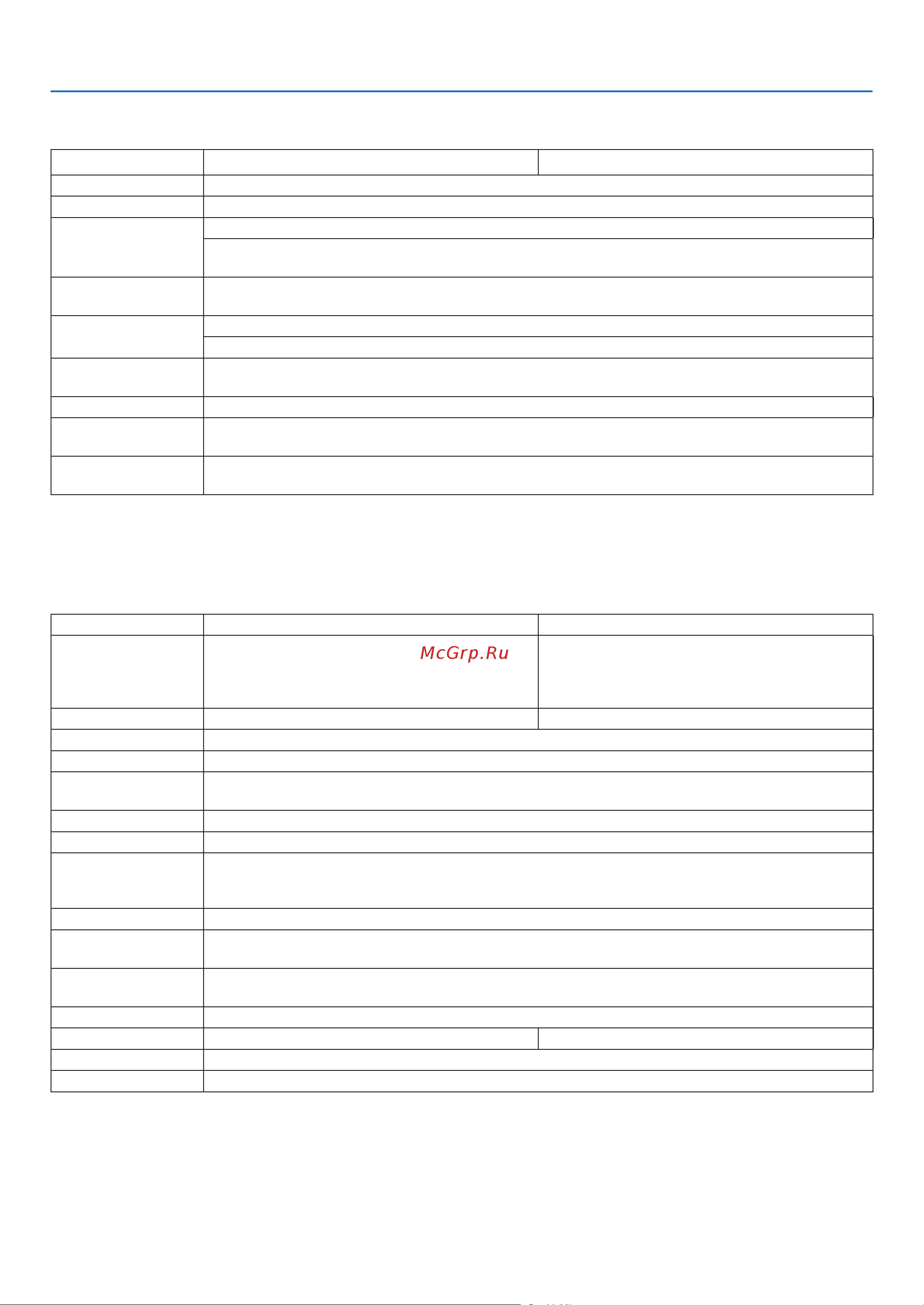 Nec M260XS [142/155] Appendix