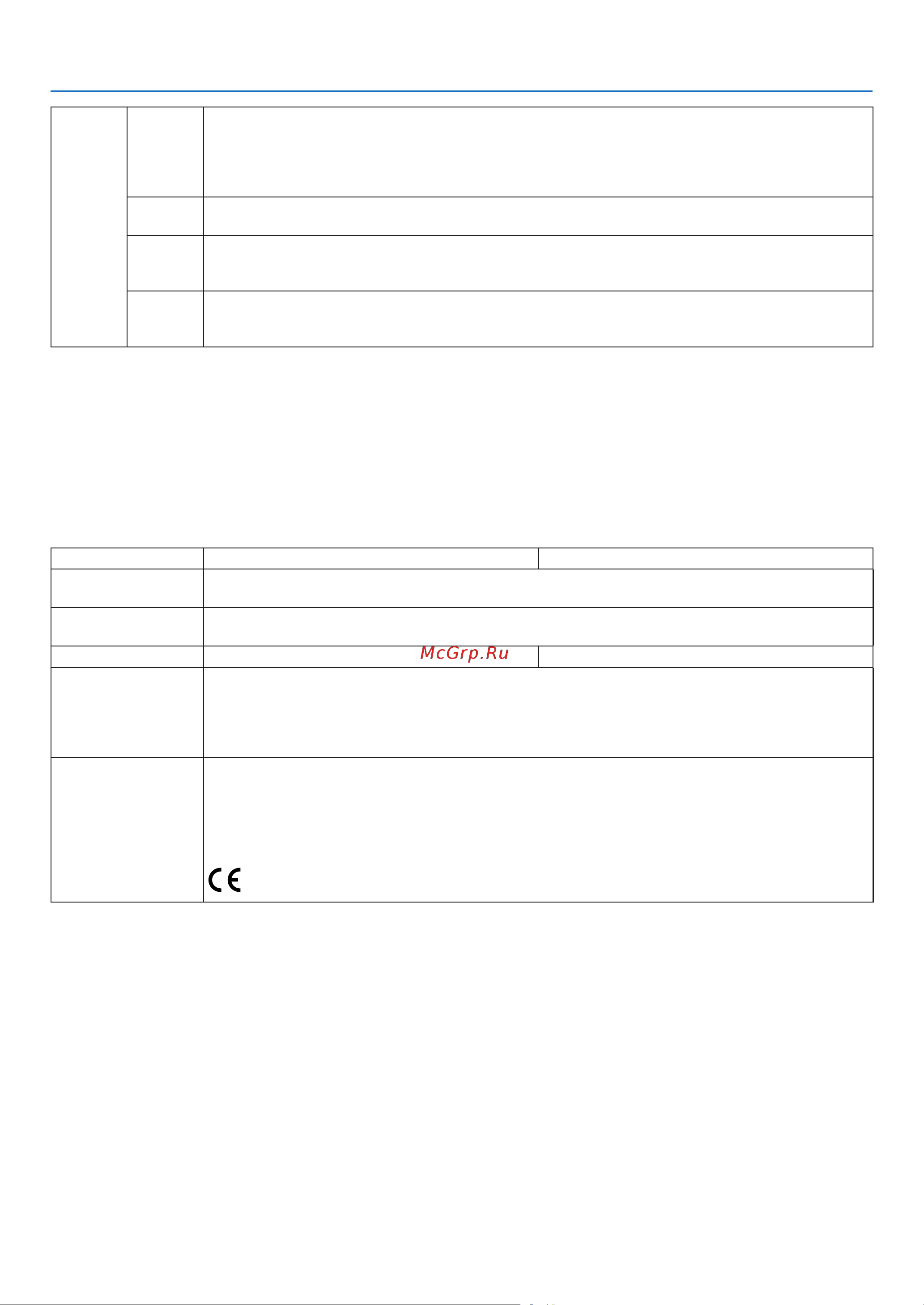 Nec M260XS [143/155] Appendix