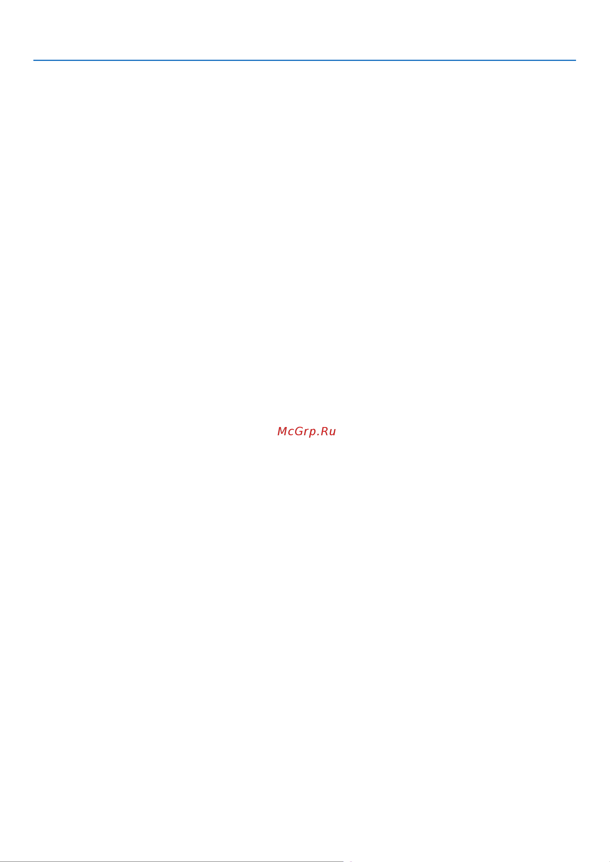 Nec M260XS [154/155] 8 travelcare guide