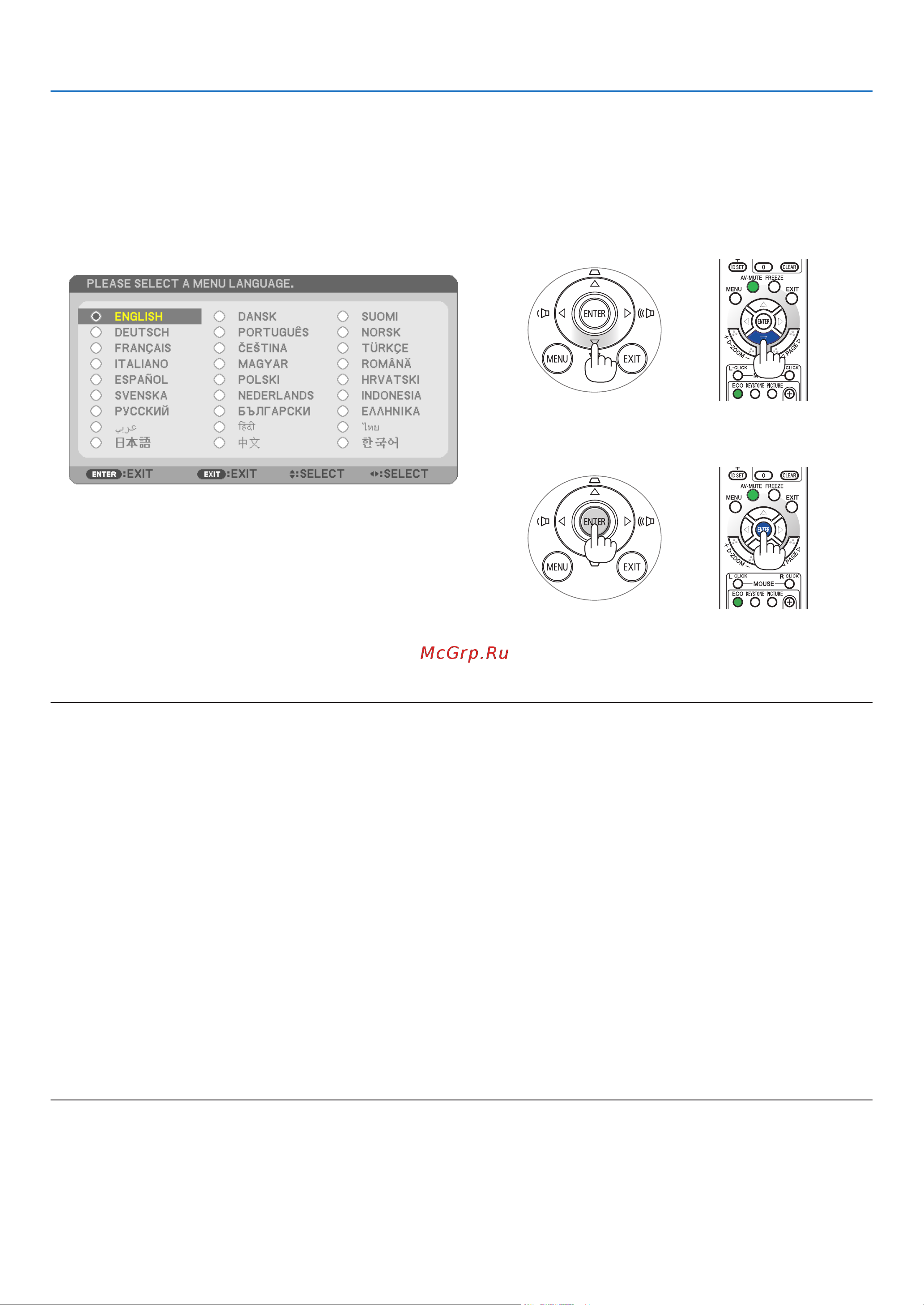 Nec M260XS [27/155] Projecting an image basic operation