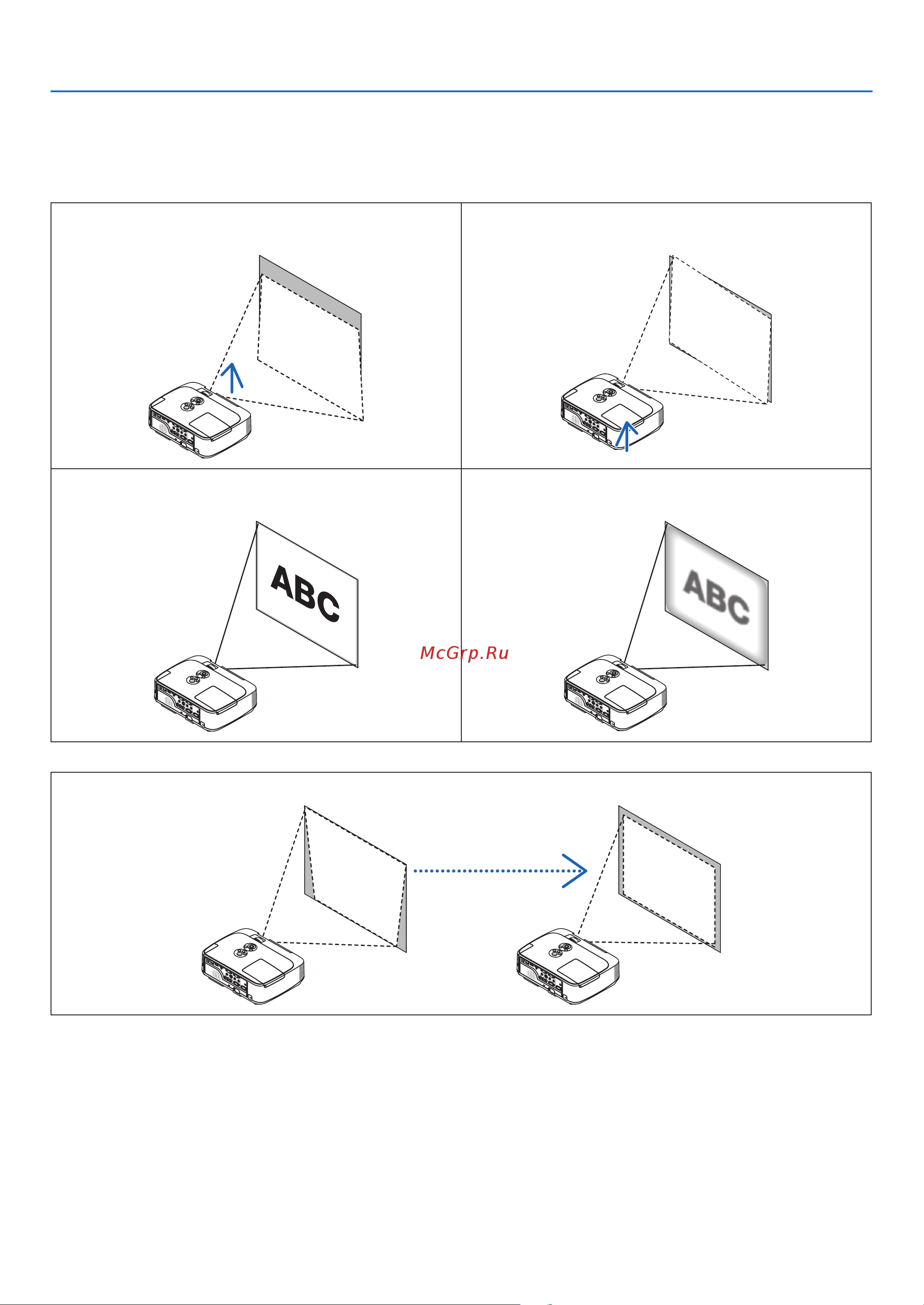 Nec M260XS [29/155] Adjusting the picture size and position