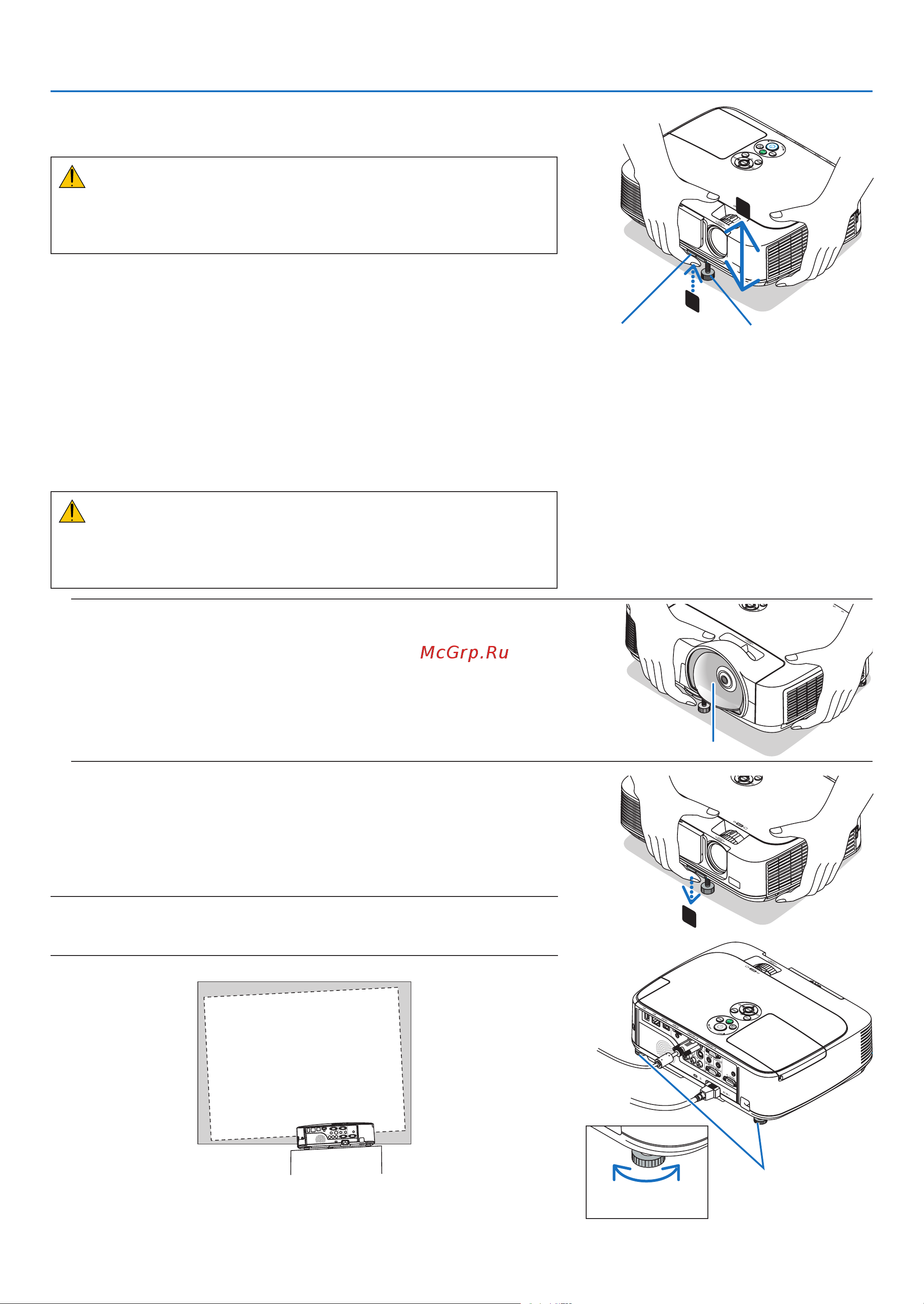 Nec M260XS [30/155] Projecting an image basic operation