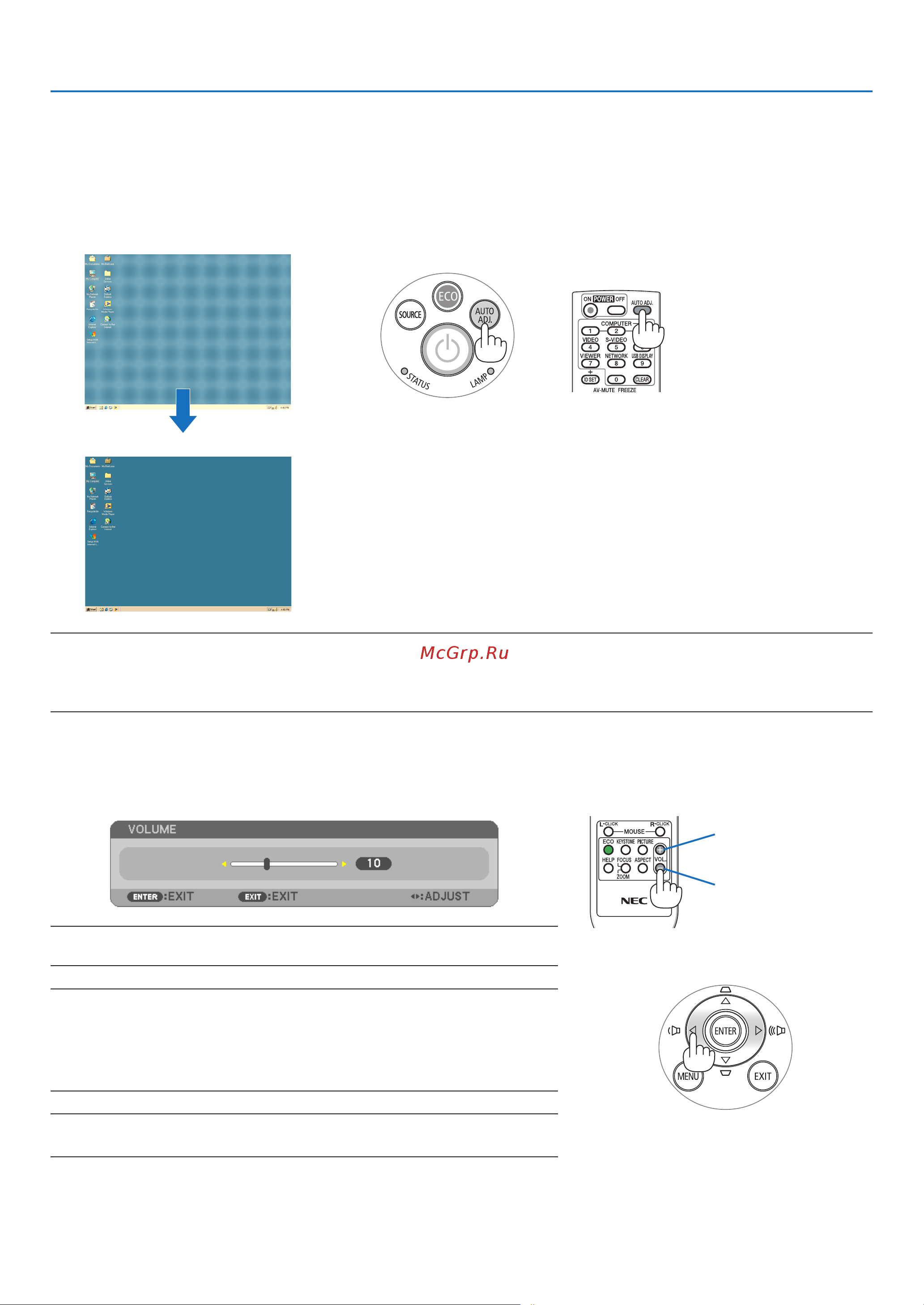 Nec M260XS [36/155] Optimizing computer signal automatically