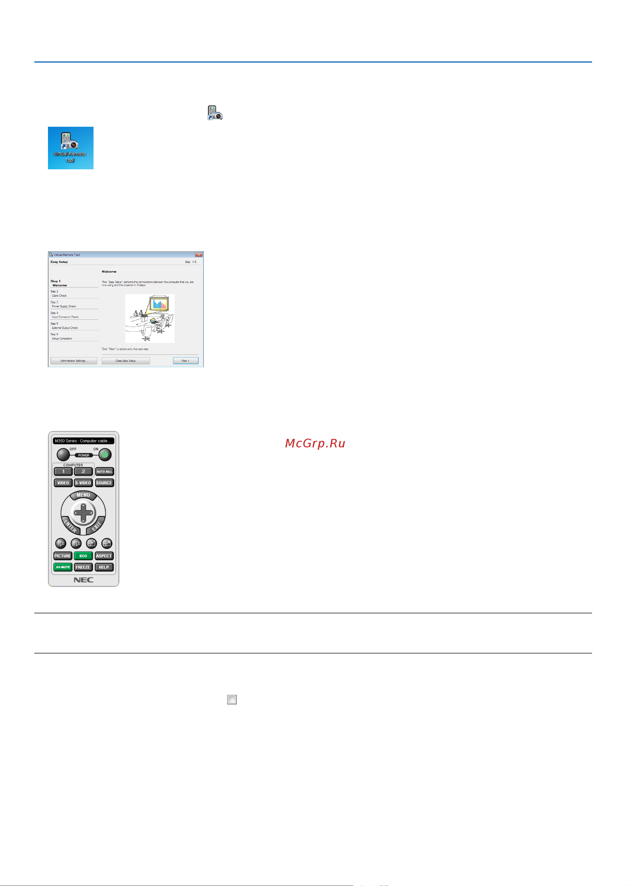 Nec M260XS [49/155] Convenient features