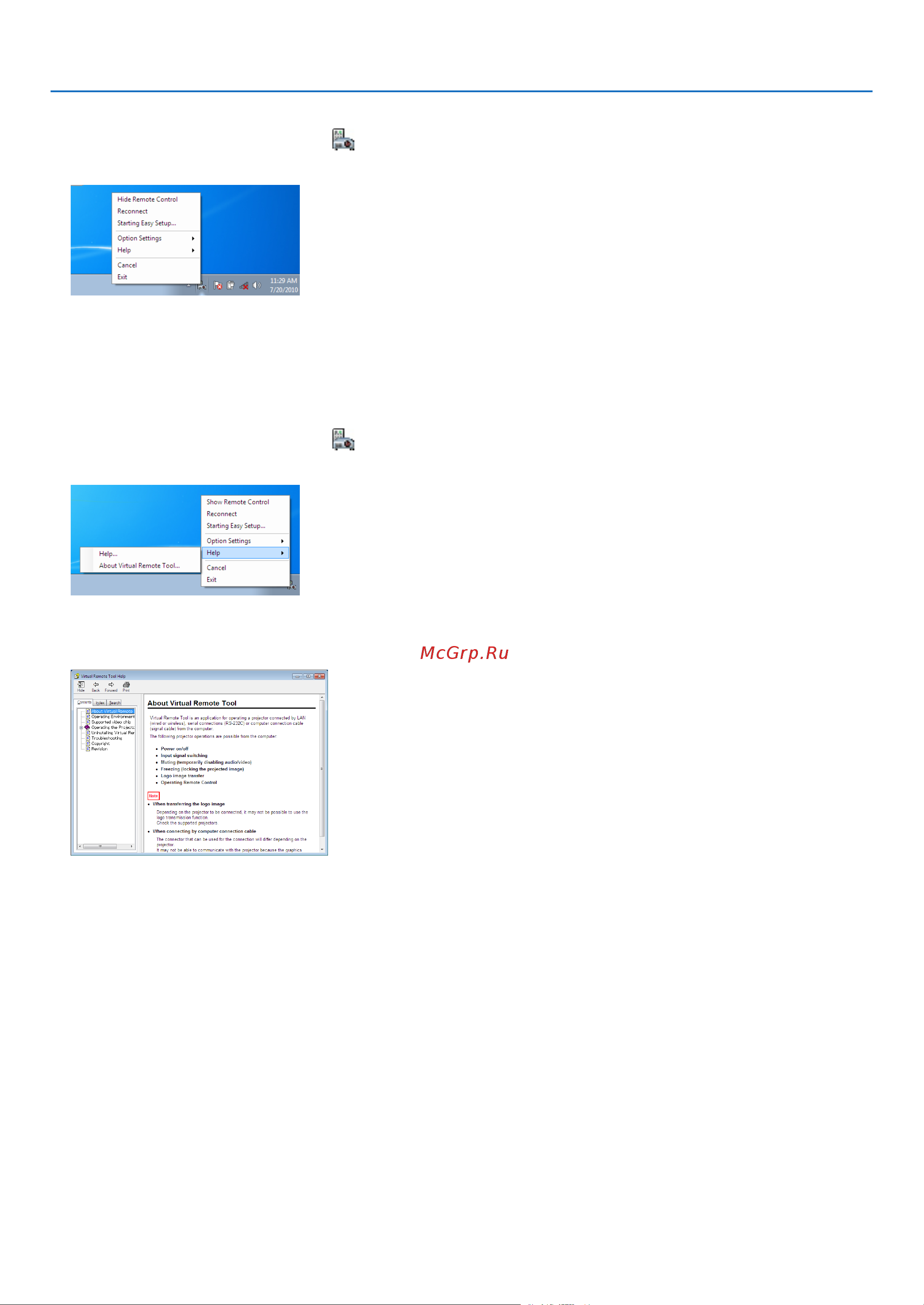 Nec M260XS [50/155] Convenient features