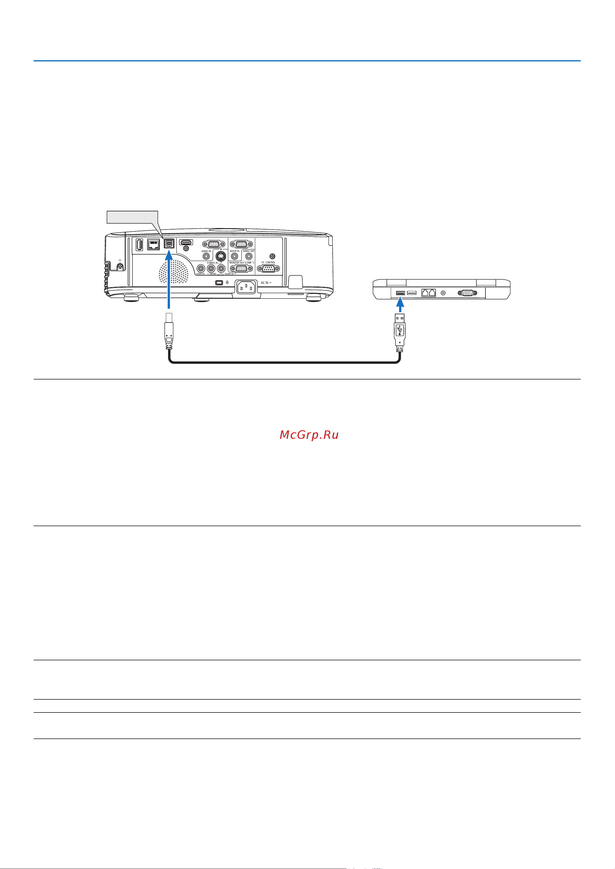Nec M260XS [51/155] Operating your computer s mouse functions from the projector s remote control via the usb cable remote mouse function