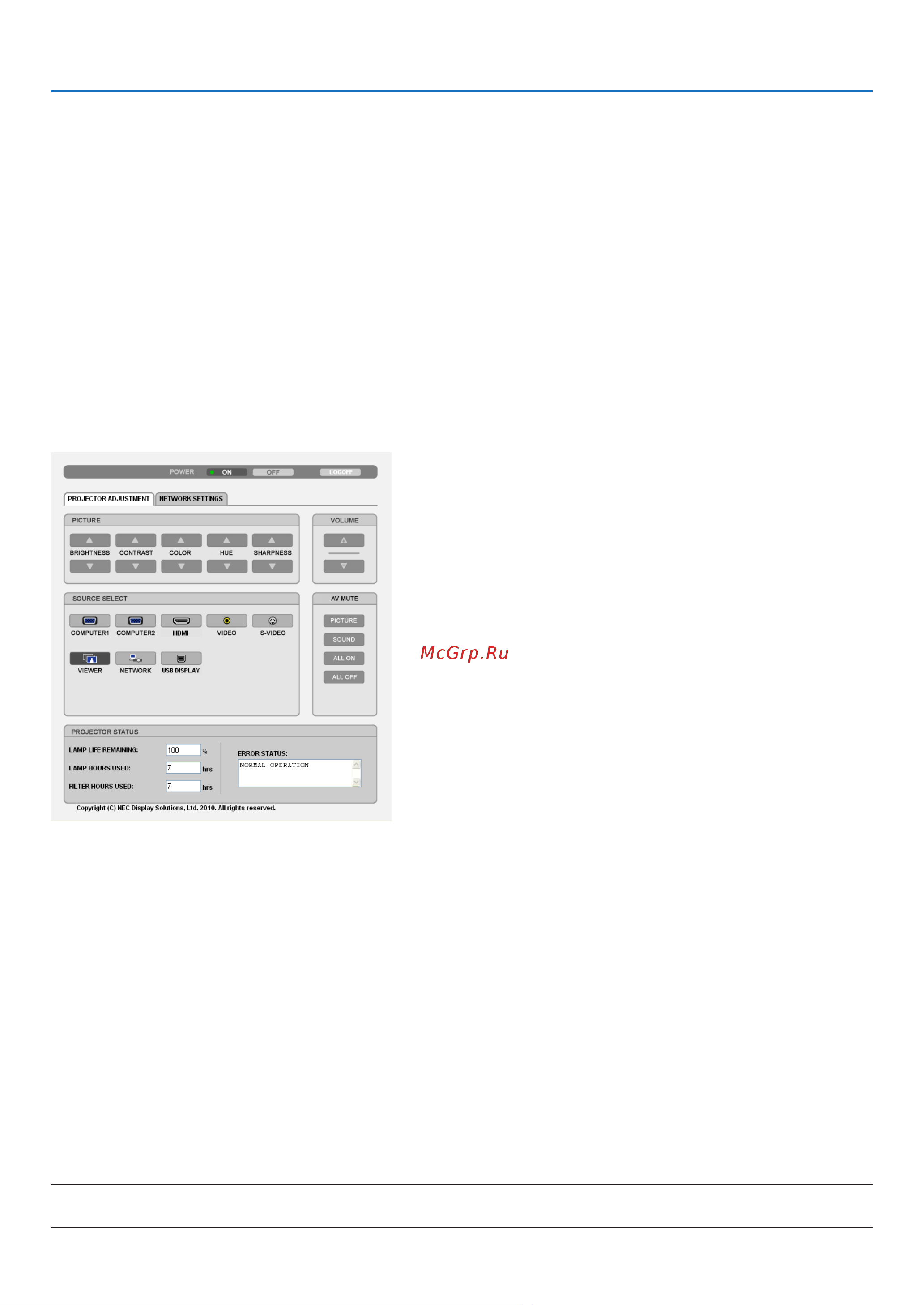 Nec M260XS [55/155] Convenient features