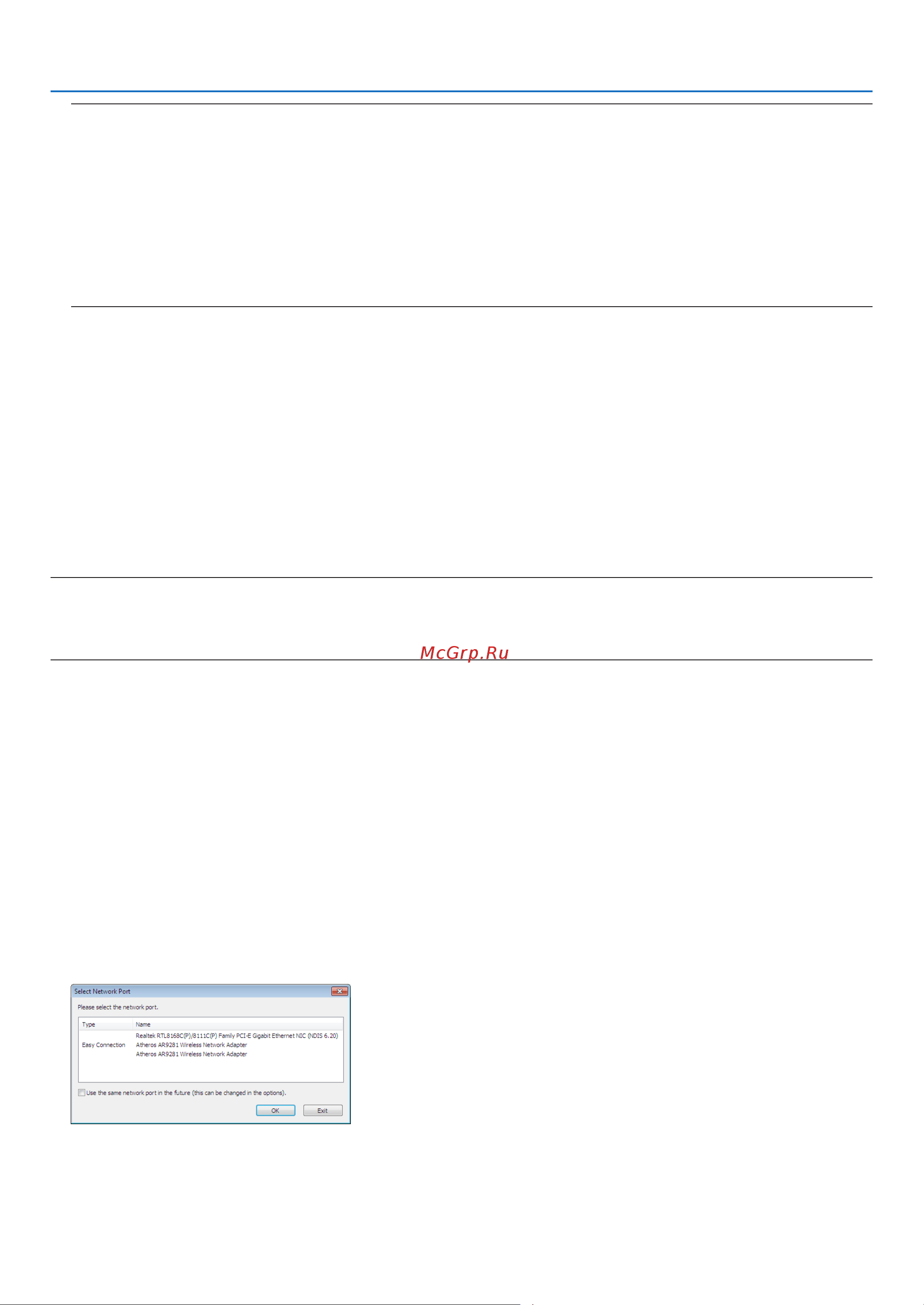 Nec M260XS [64/155] Convenient features
