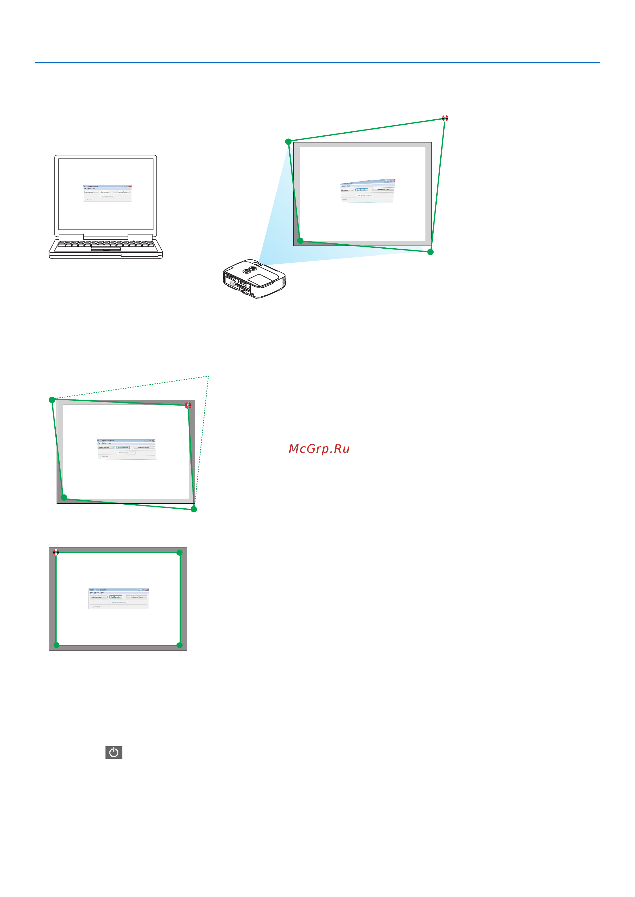 Nec M350XS [67/155] Convenient features