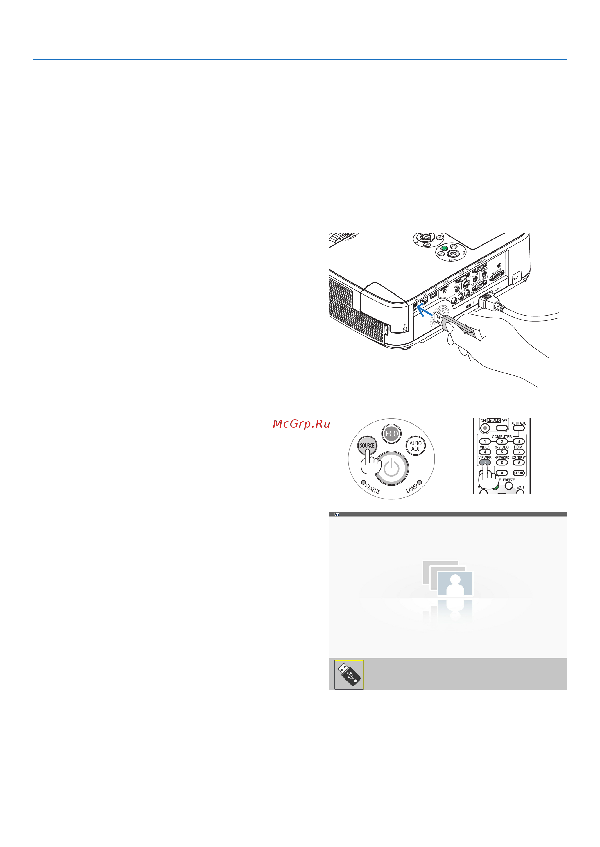 Nec M260XS [70/155] ❷ projecting images stored in a usb memory device