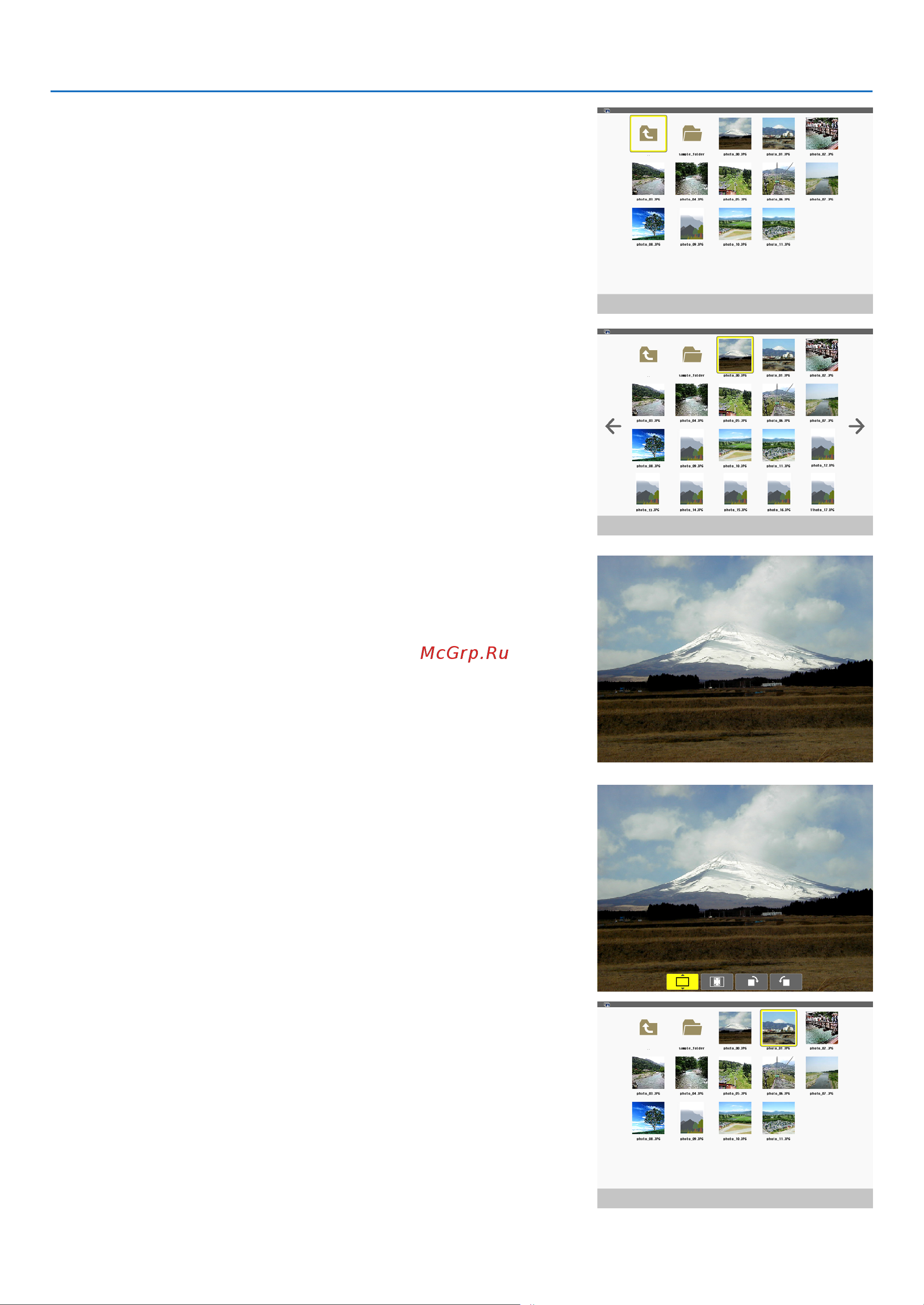 Nec M260XS [71/155] Using the viewer