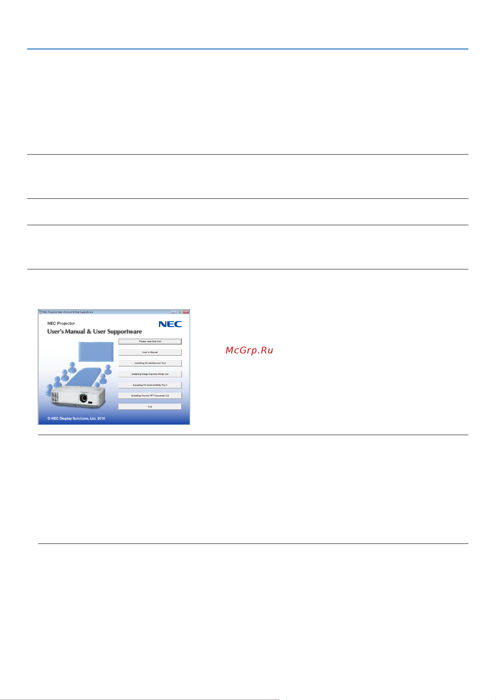 Nec M260XS [76/155] Converting powerpoint files to slides viewer ppt converter 3