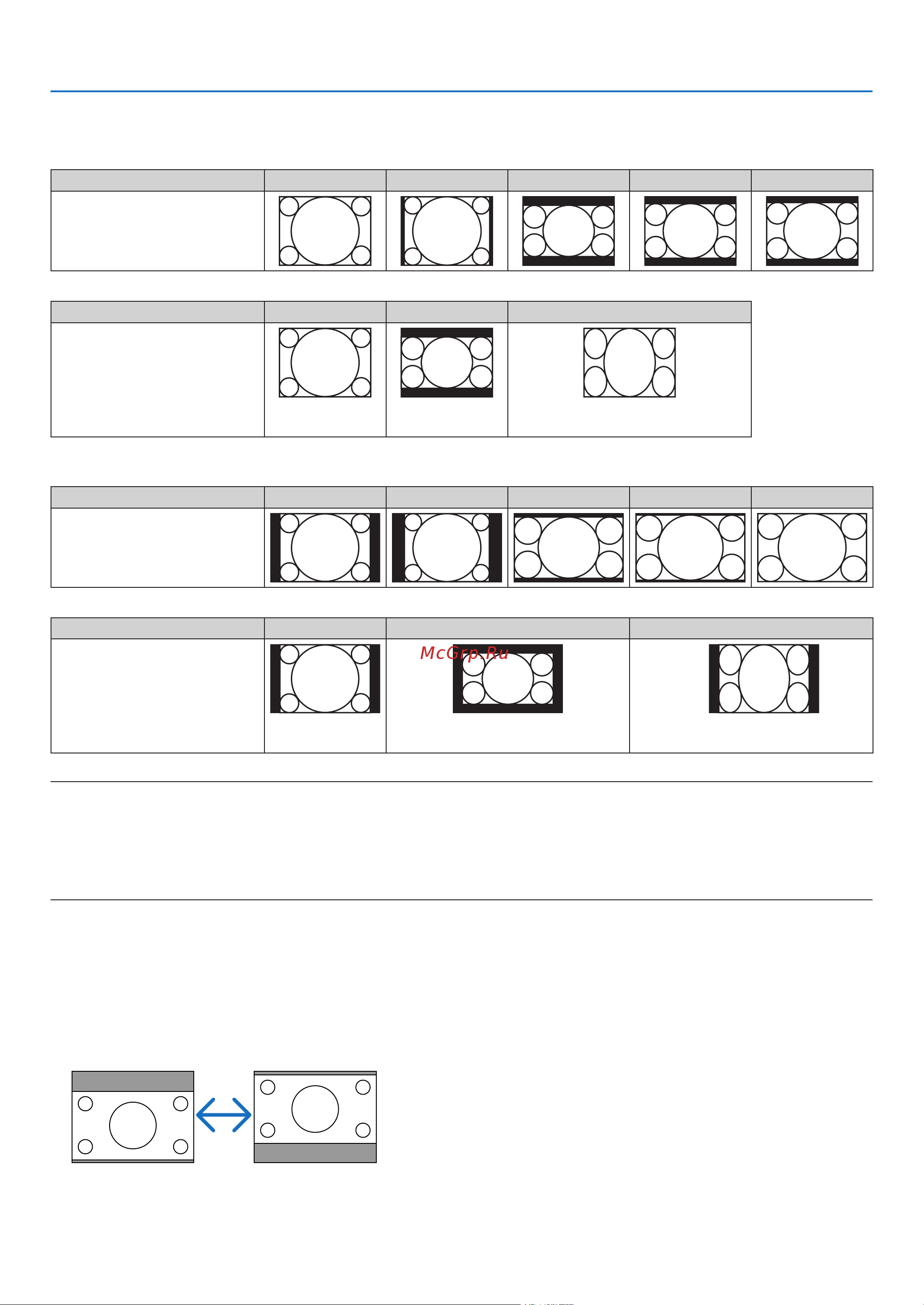 Nec M260WS [90/155] Using on screen menu