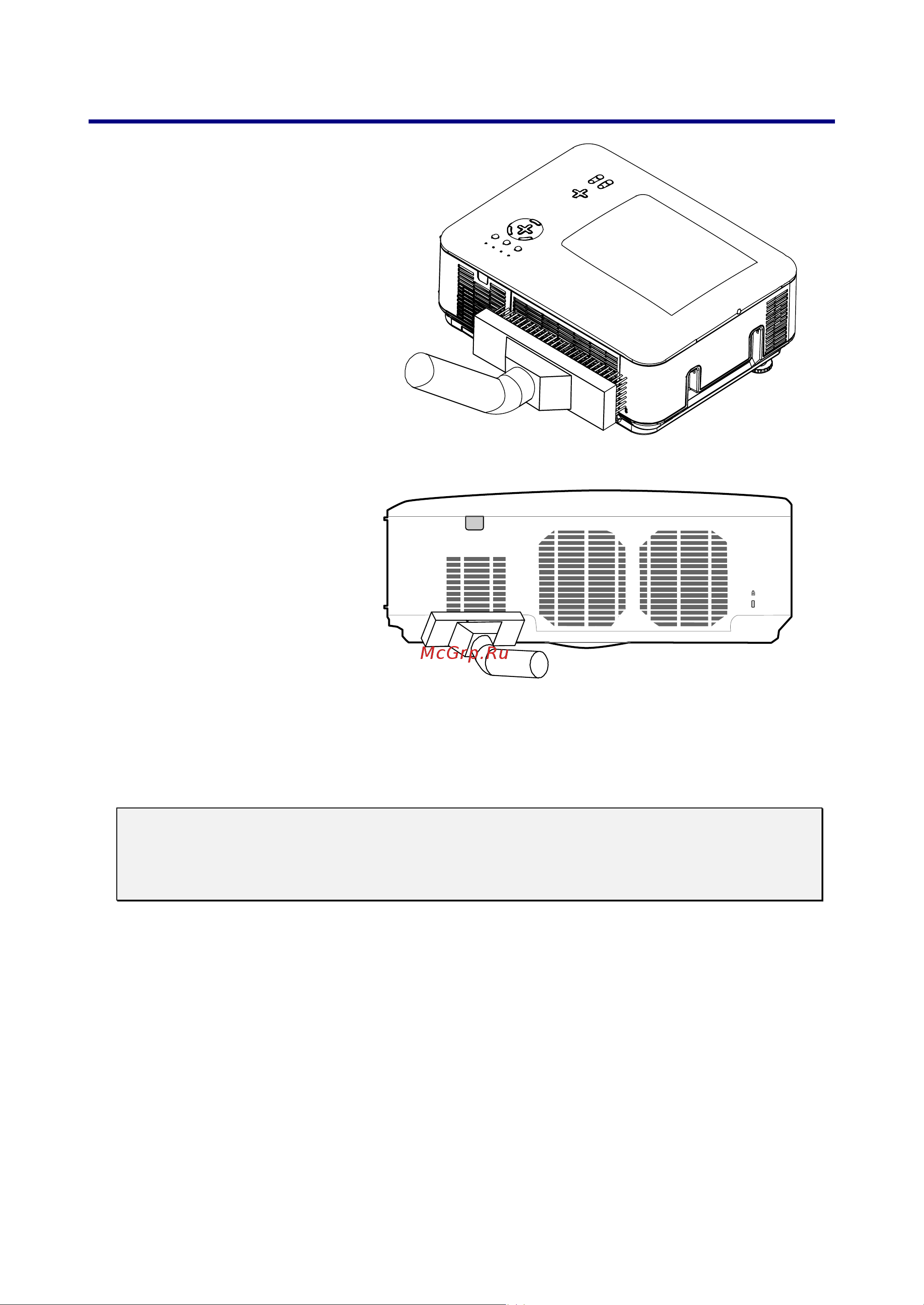 Nec NP4100W [123/157] Внимание