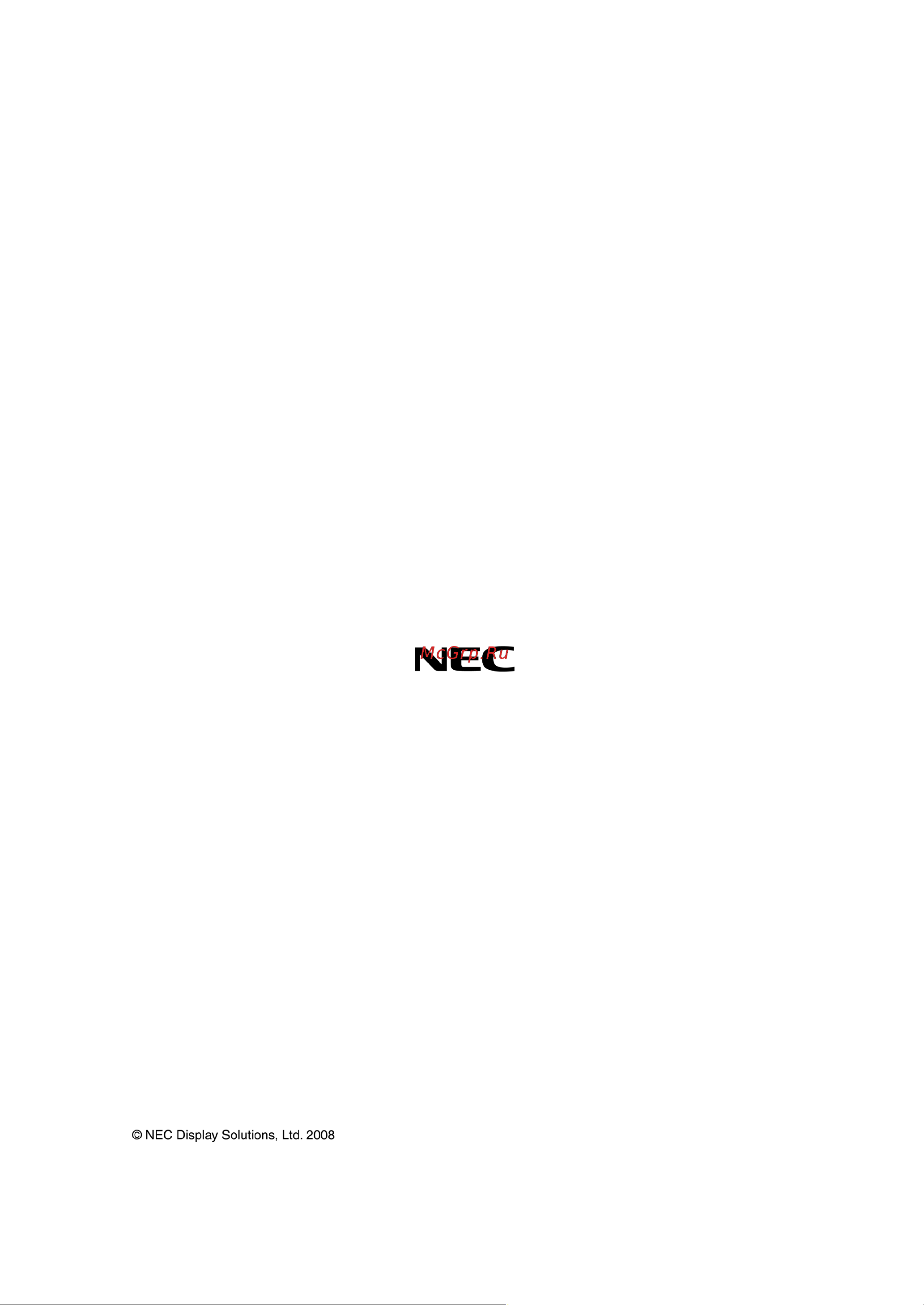 Nec NP4100W Инструкция по эксплуатации онлайн [157/157] 8284