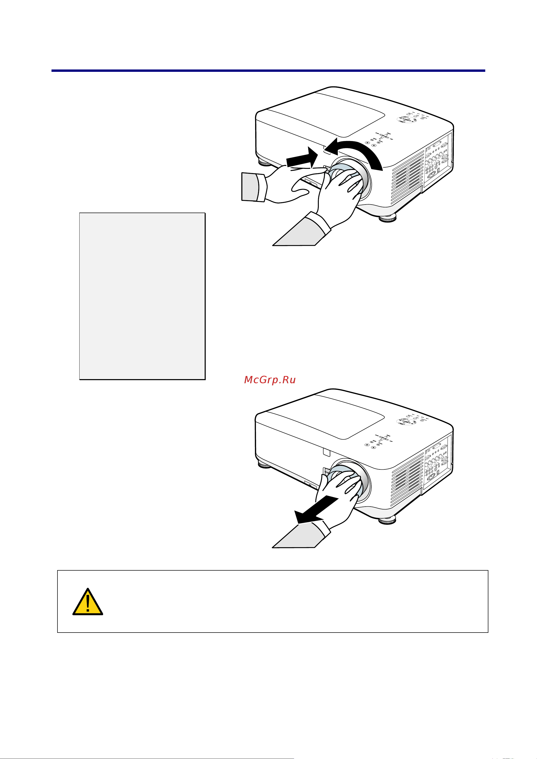 Nec NP4100W [34/157] Внимание