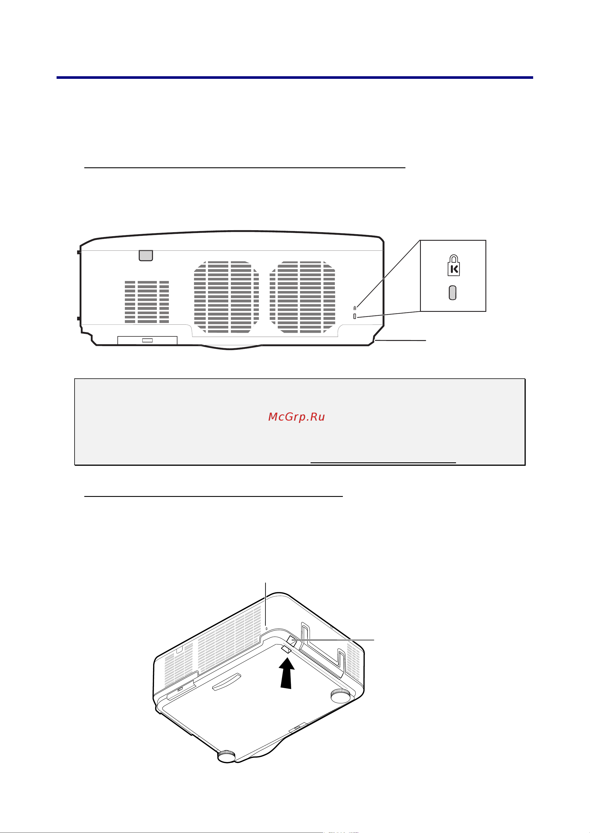Nec NP4100W [75/157] 8 использование замка безопасности