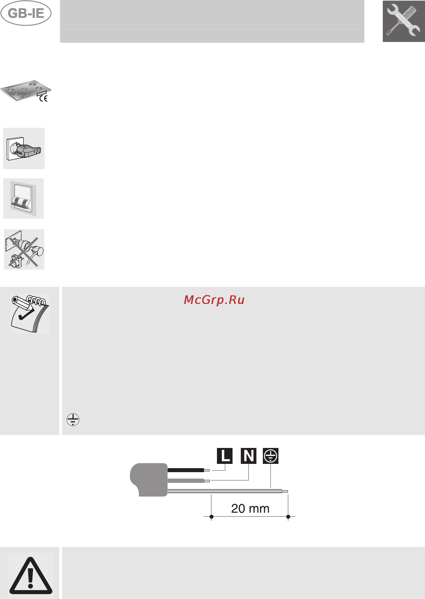 Smeg SE70SGH-5 [6/16] Instructions for the installer