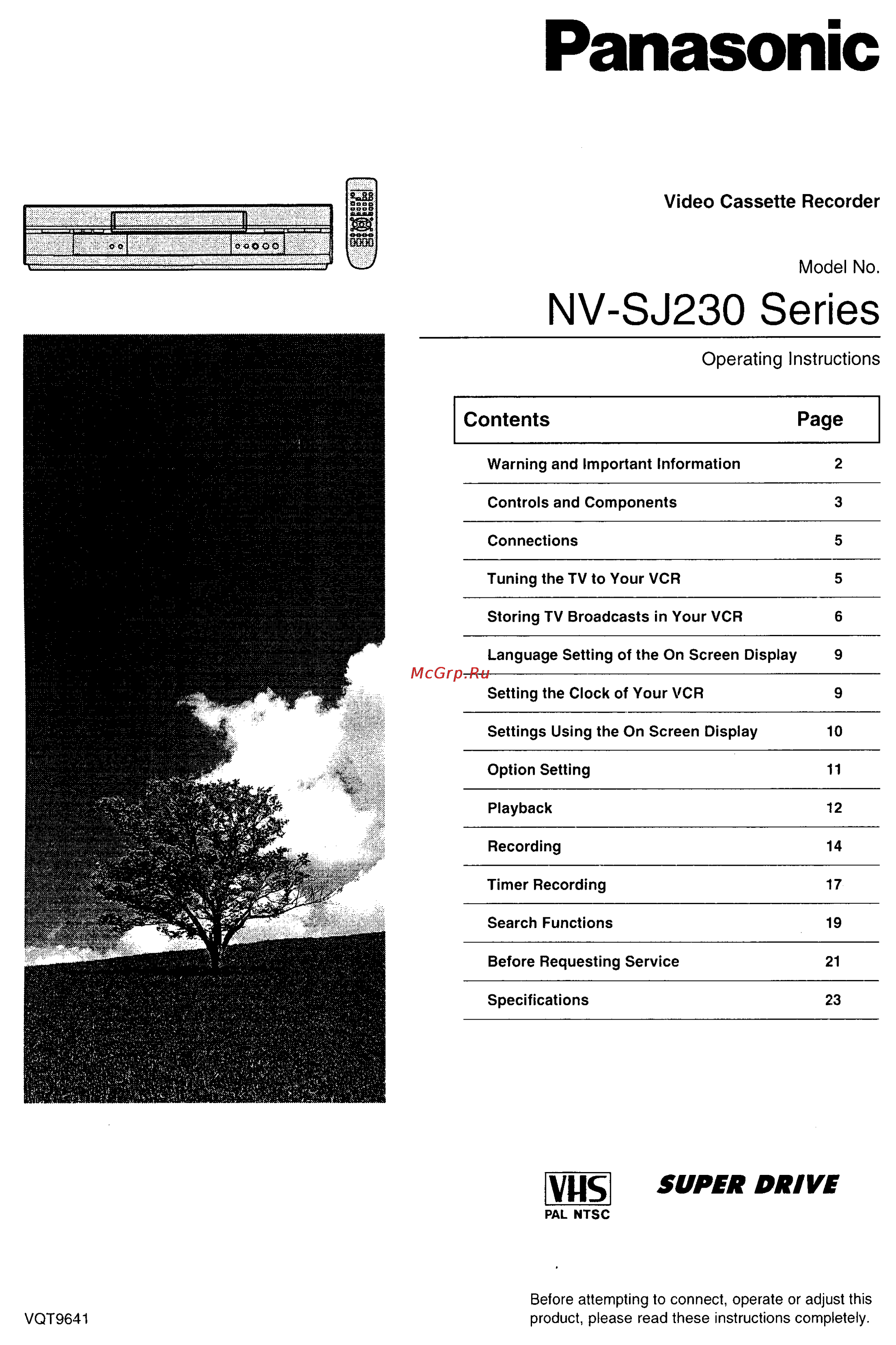 Panasonic NV-SJ230 Series Инструкция по эксплуатации онлайн