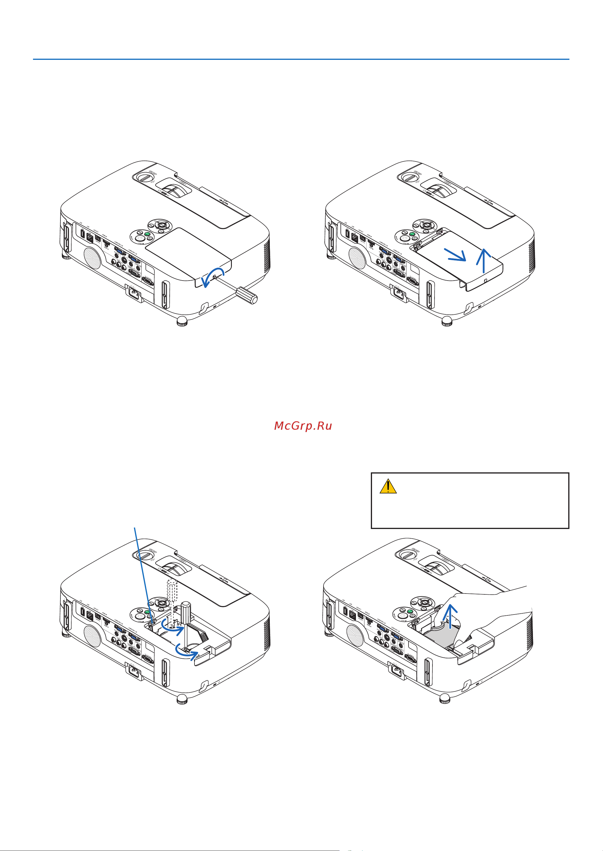 Nec P350W [159/215] Техническое обслуживание