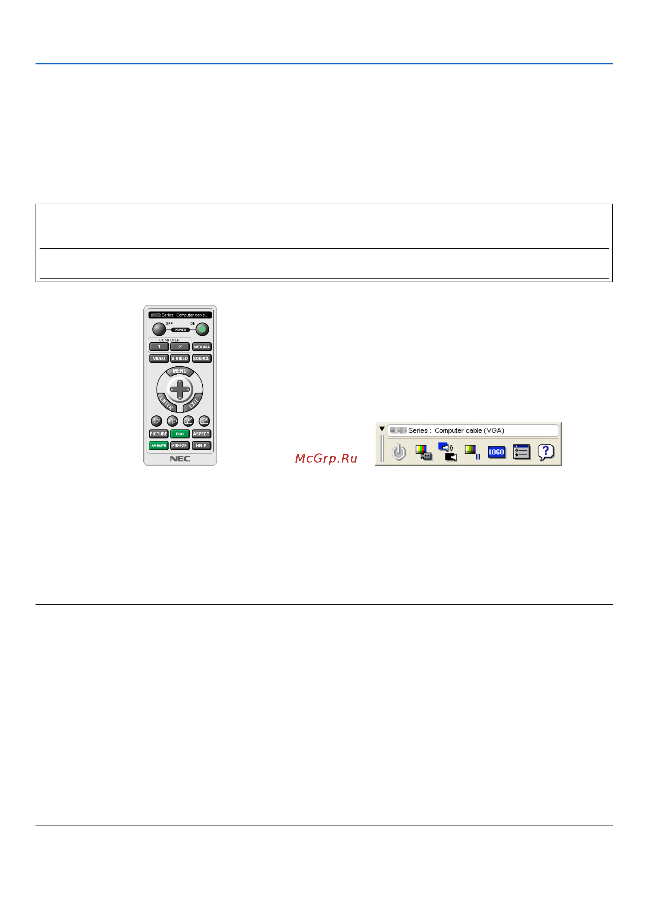 Nec P420X [166/215] 2 использование компьютерного кабеля vga для управления проектором virtual remote tool