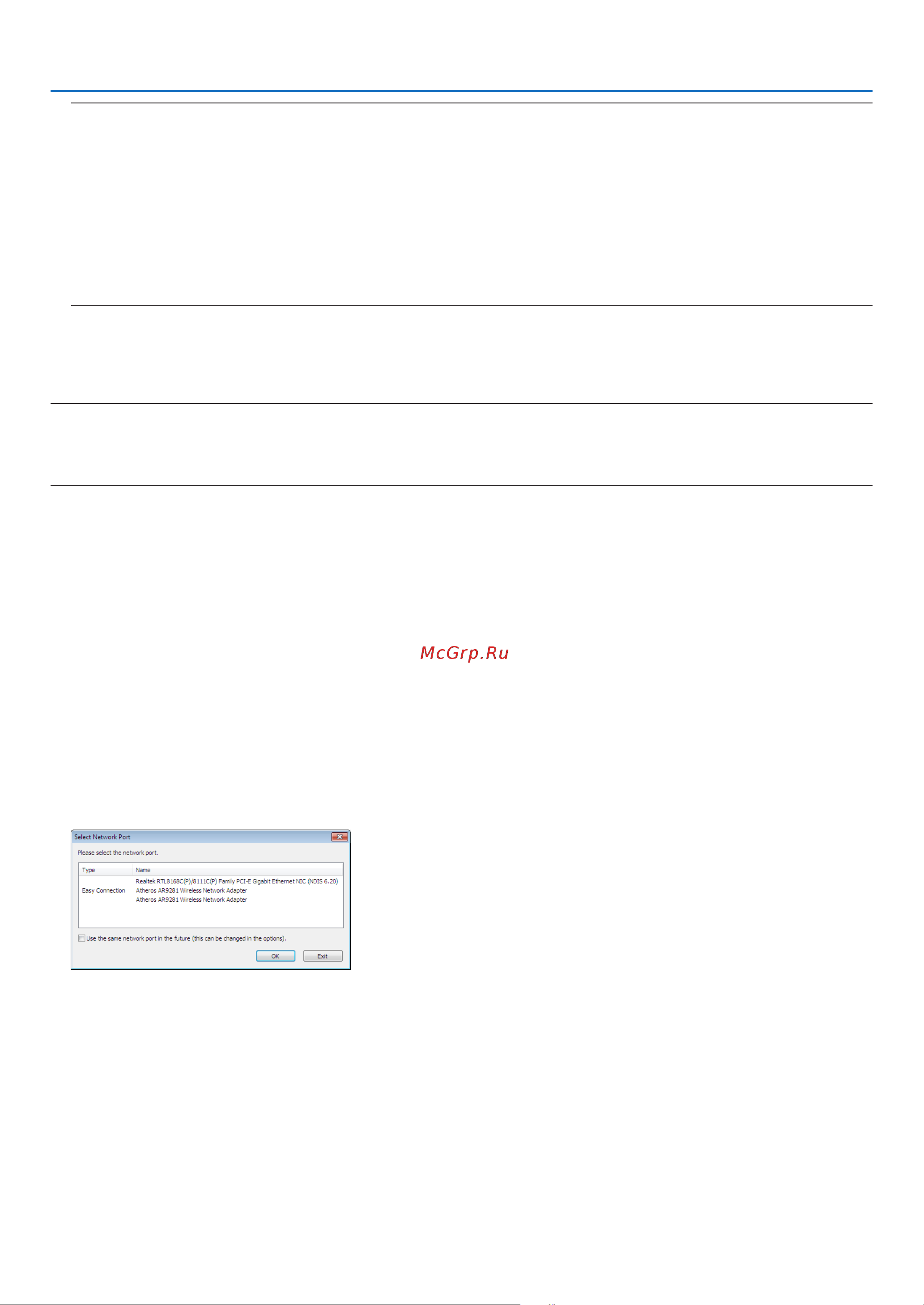 Nec P420X [172/215] User supportware