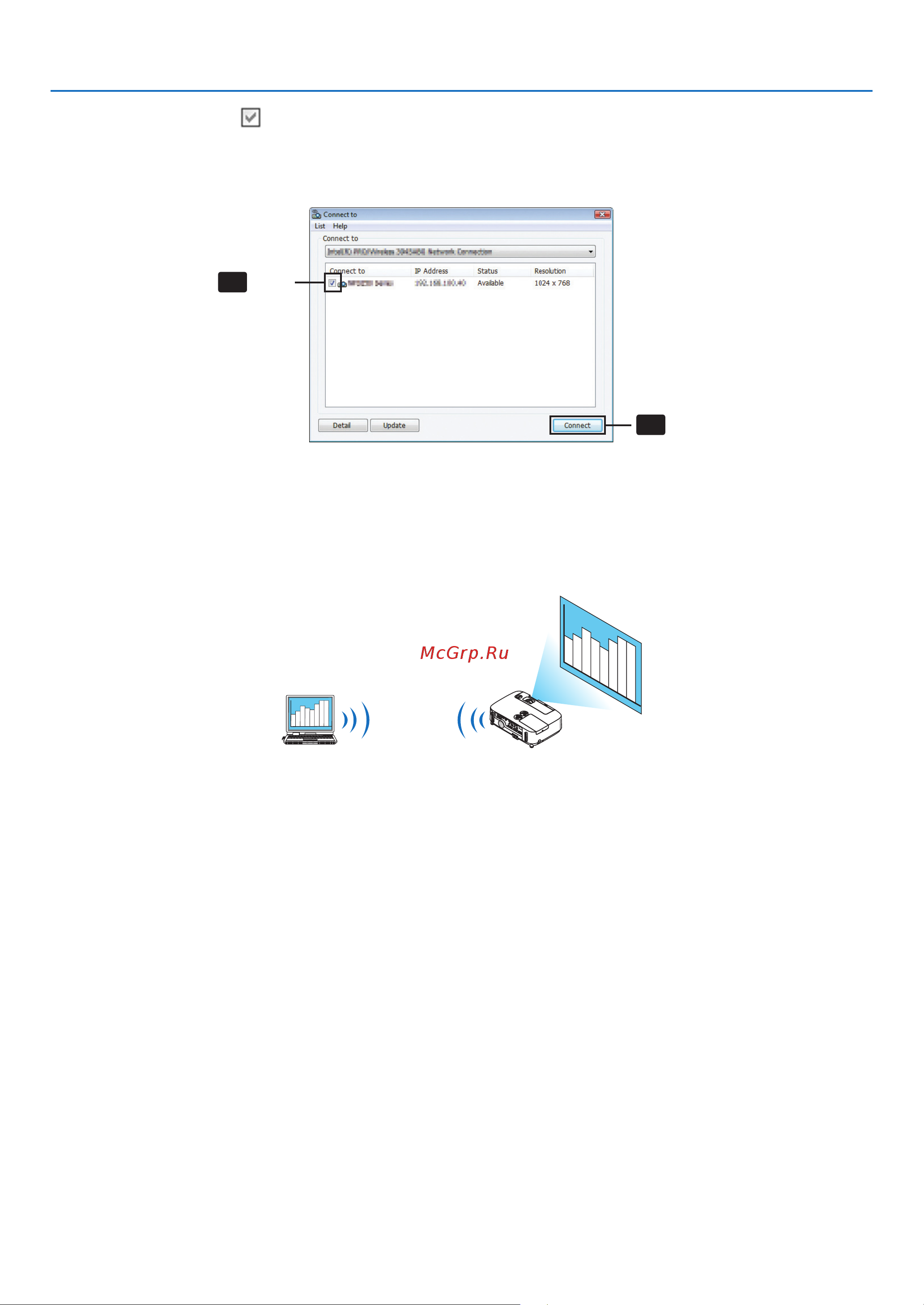 Nec P420X [179/215] User supportware
