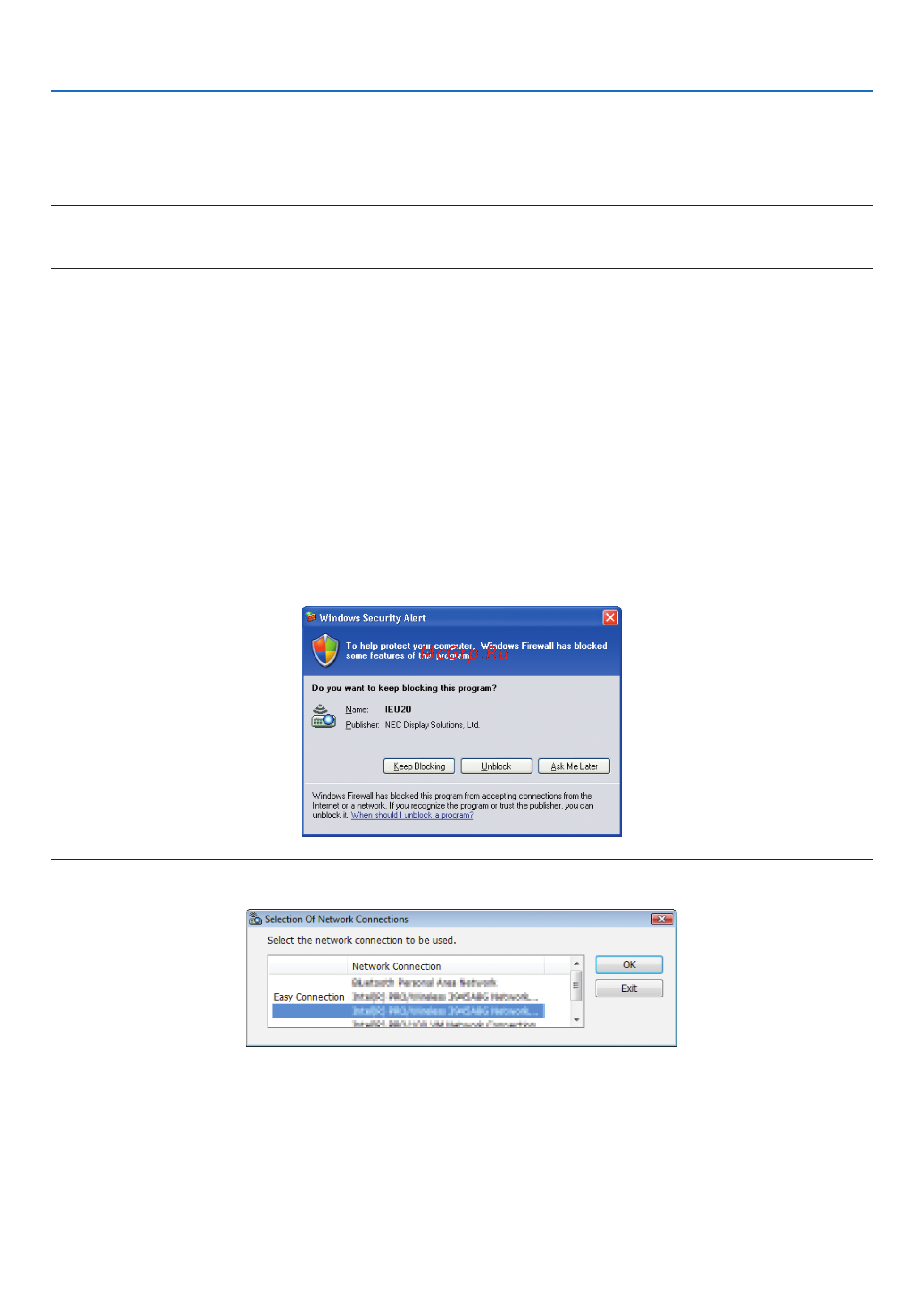 Nec P420X [182/215] User supportware