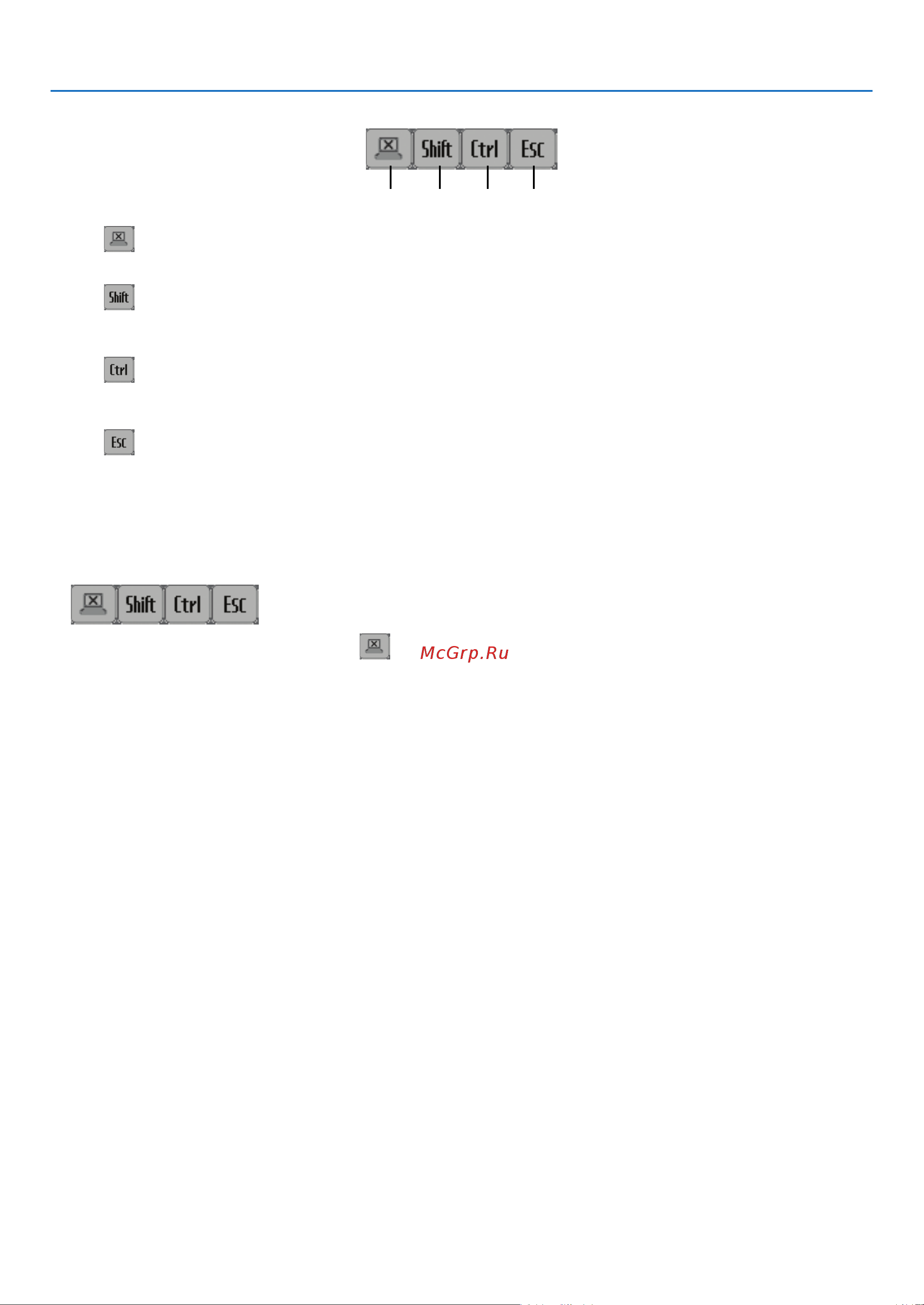 Nec P420X [194/215] User supportware