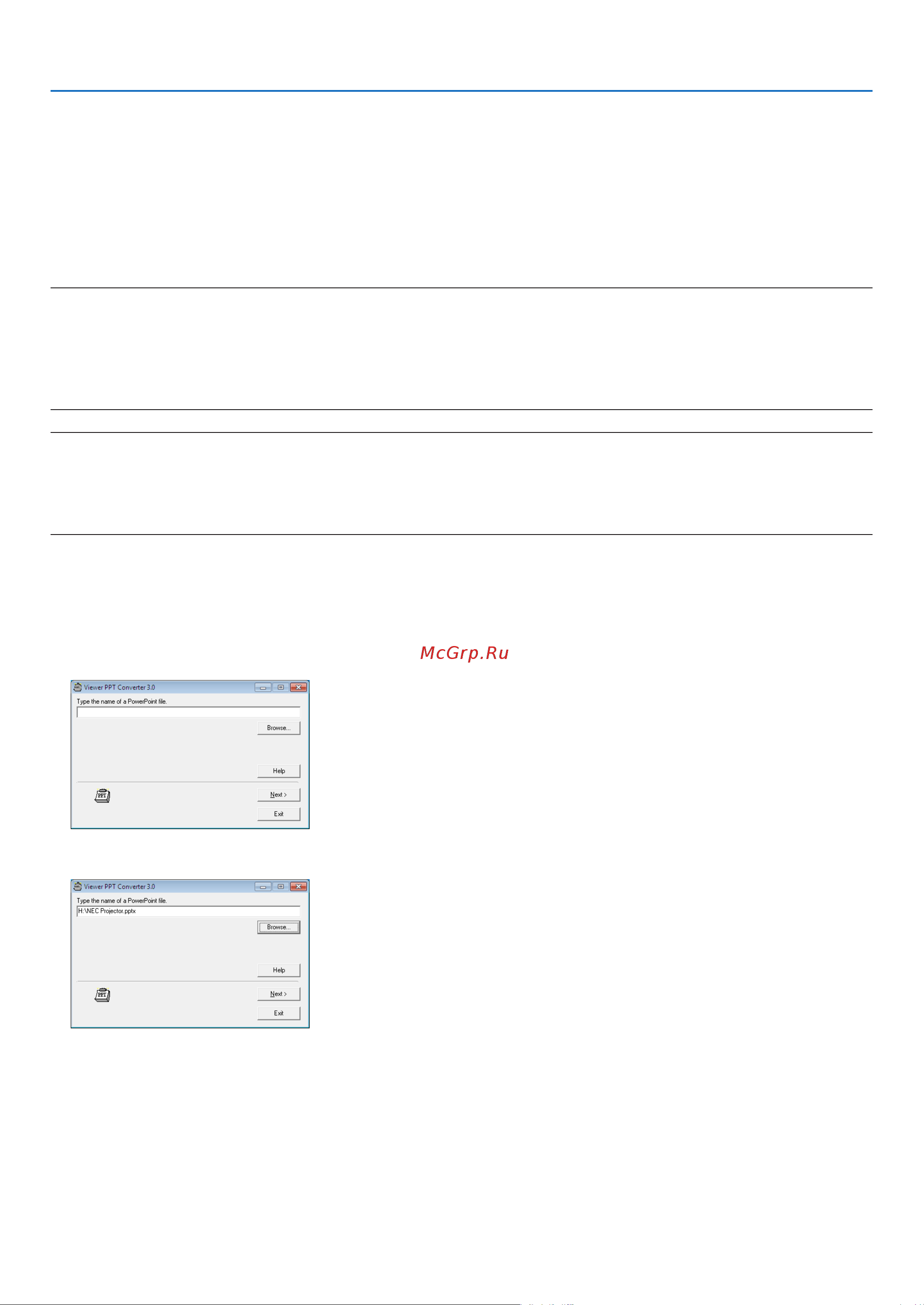 Nec P420X [197/215] 8 преобразование файлов powerpoint в слайды viewer ppt converter 3