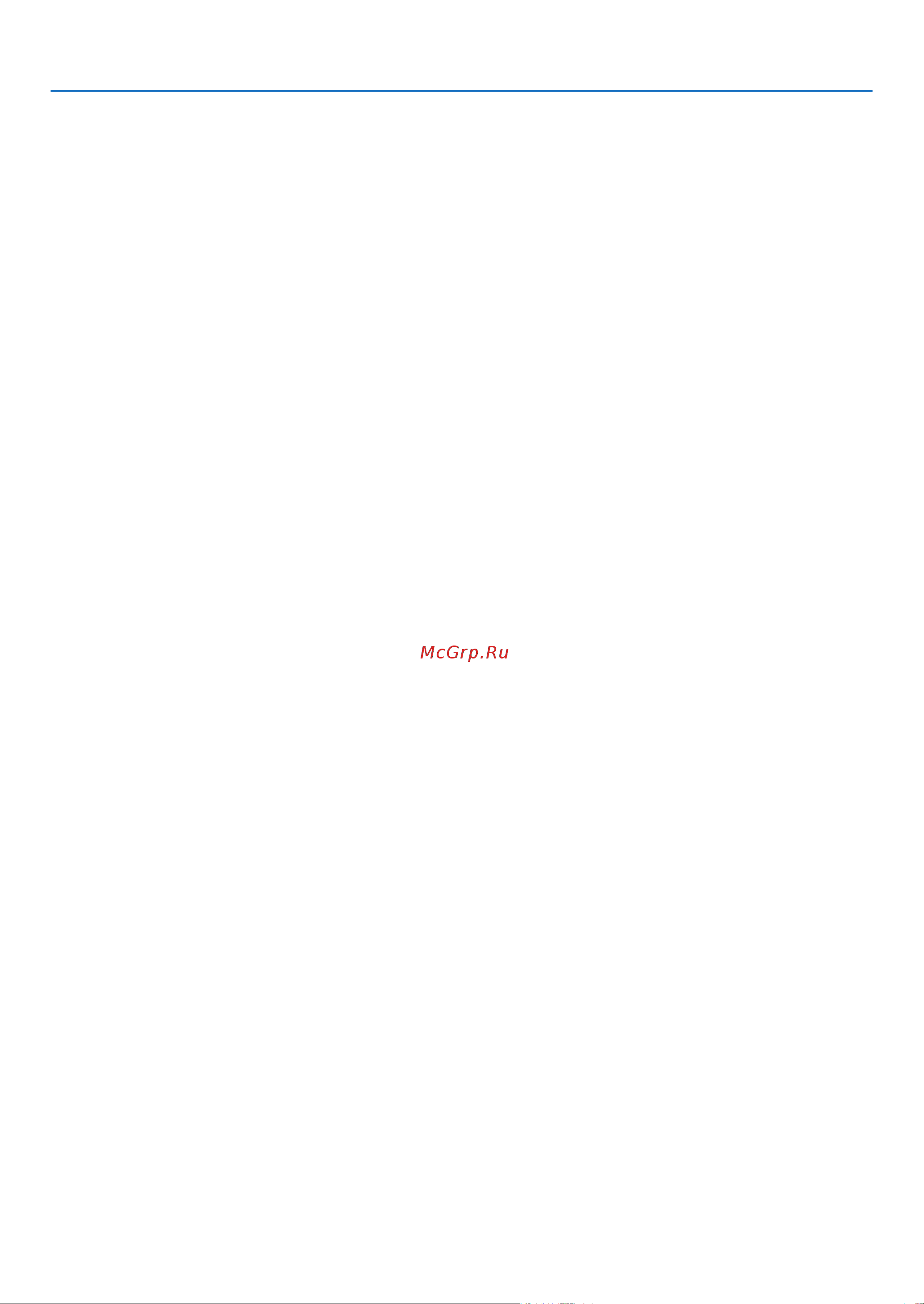 Nec P420X [214/215] 8 travelcare guide